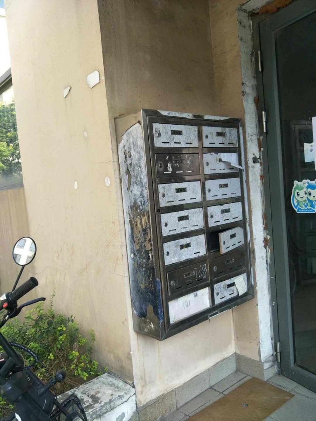 上海世博家园四街坊二手房房源图片