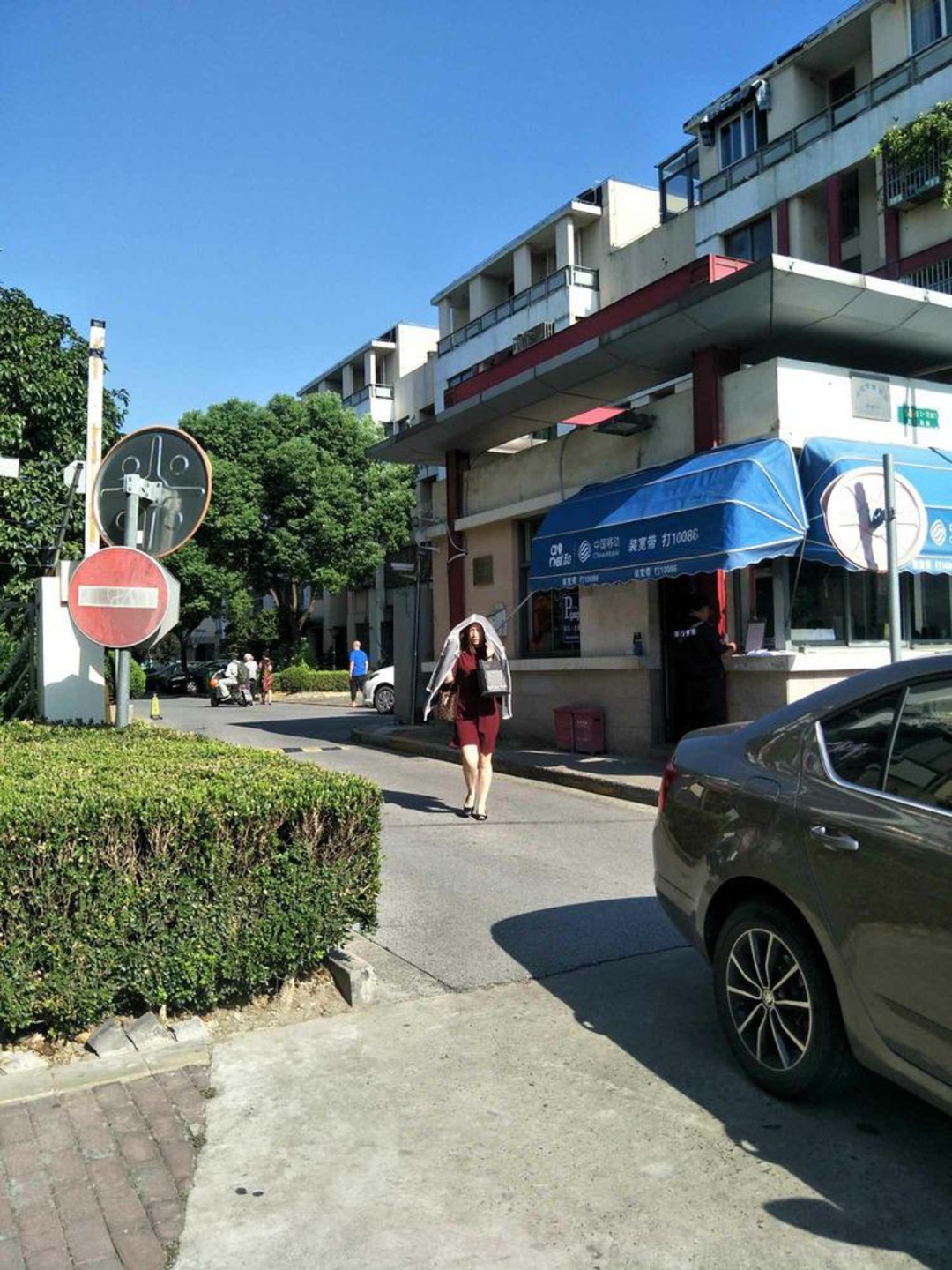 上海世博家园四街坊二手房房源图片