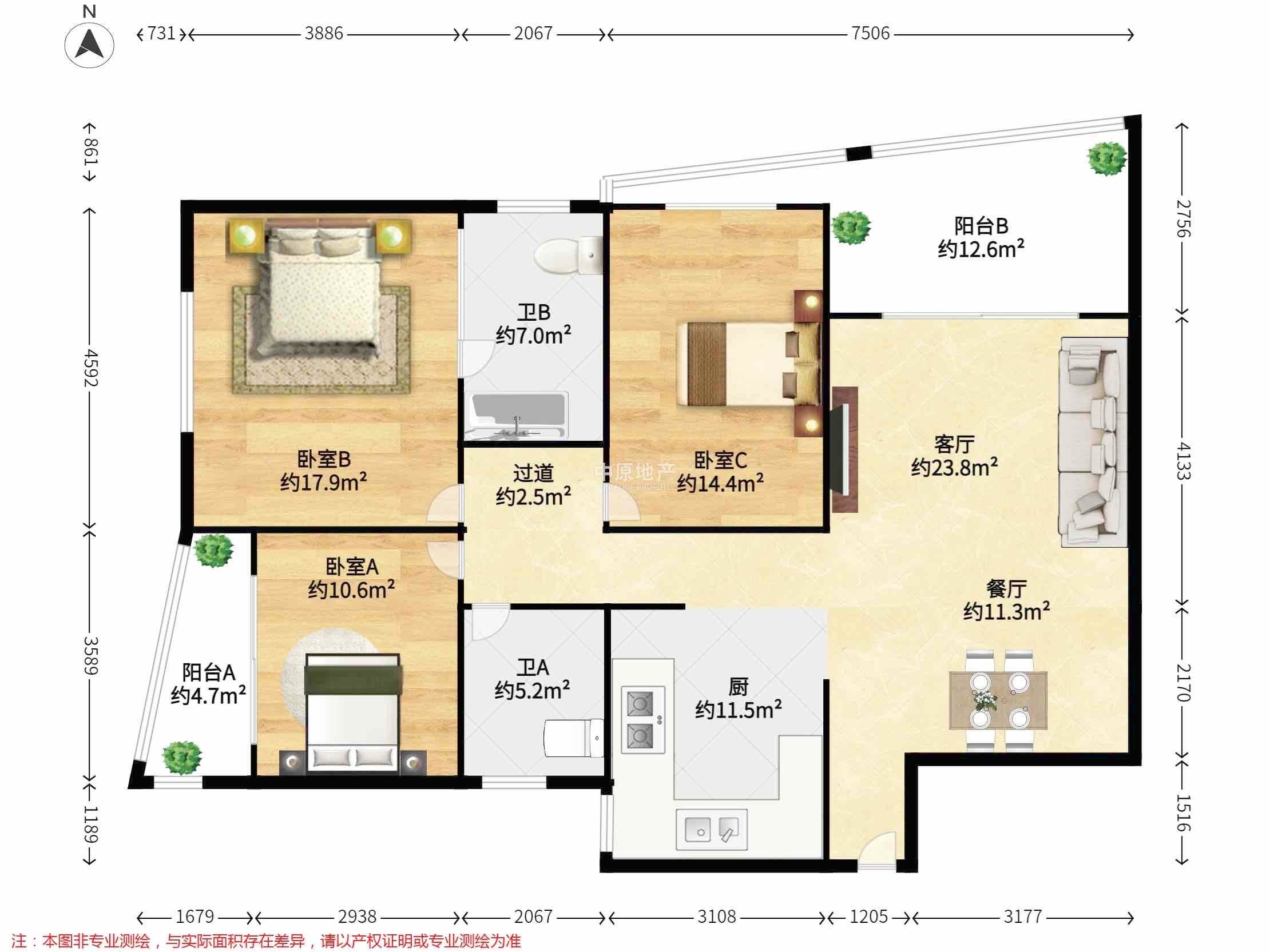 上海明园世纪城二手房房源图片