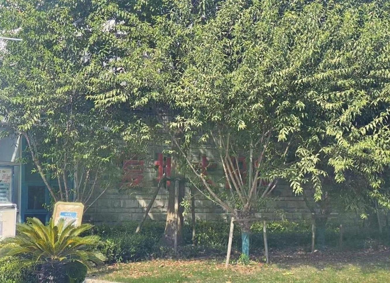 上海复地太阳城二手房房源图片