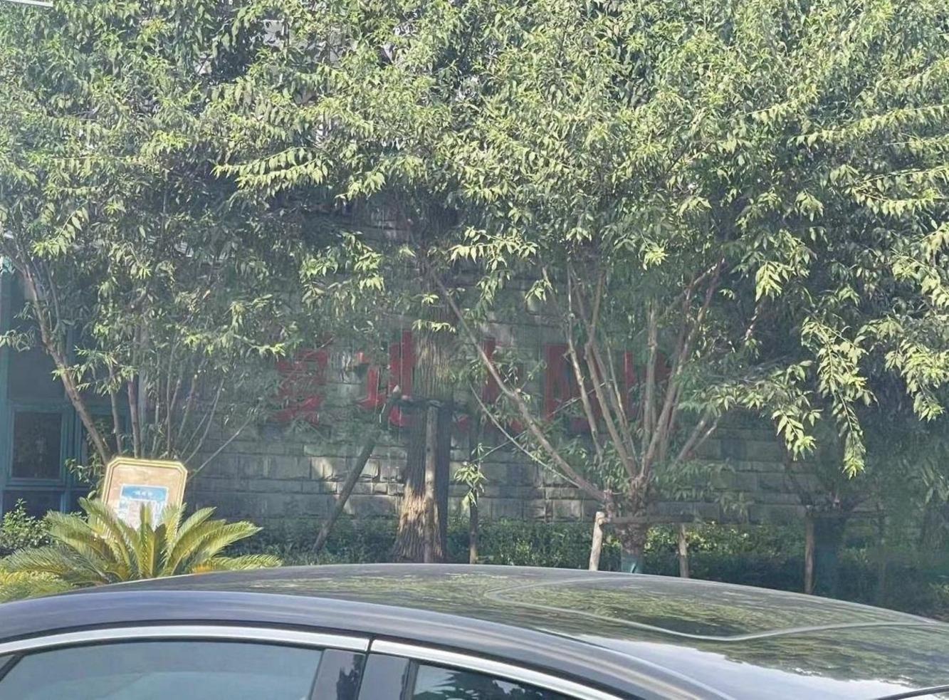 上海复地太阳城二手房房源图片