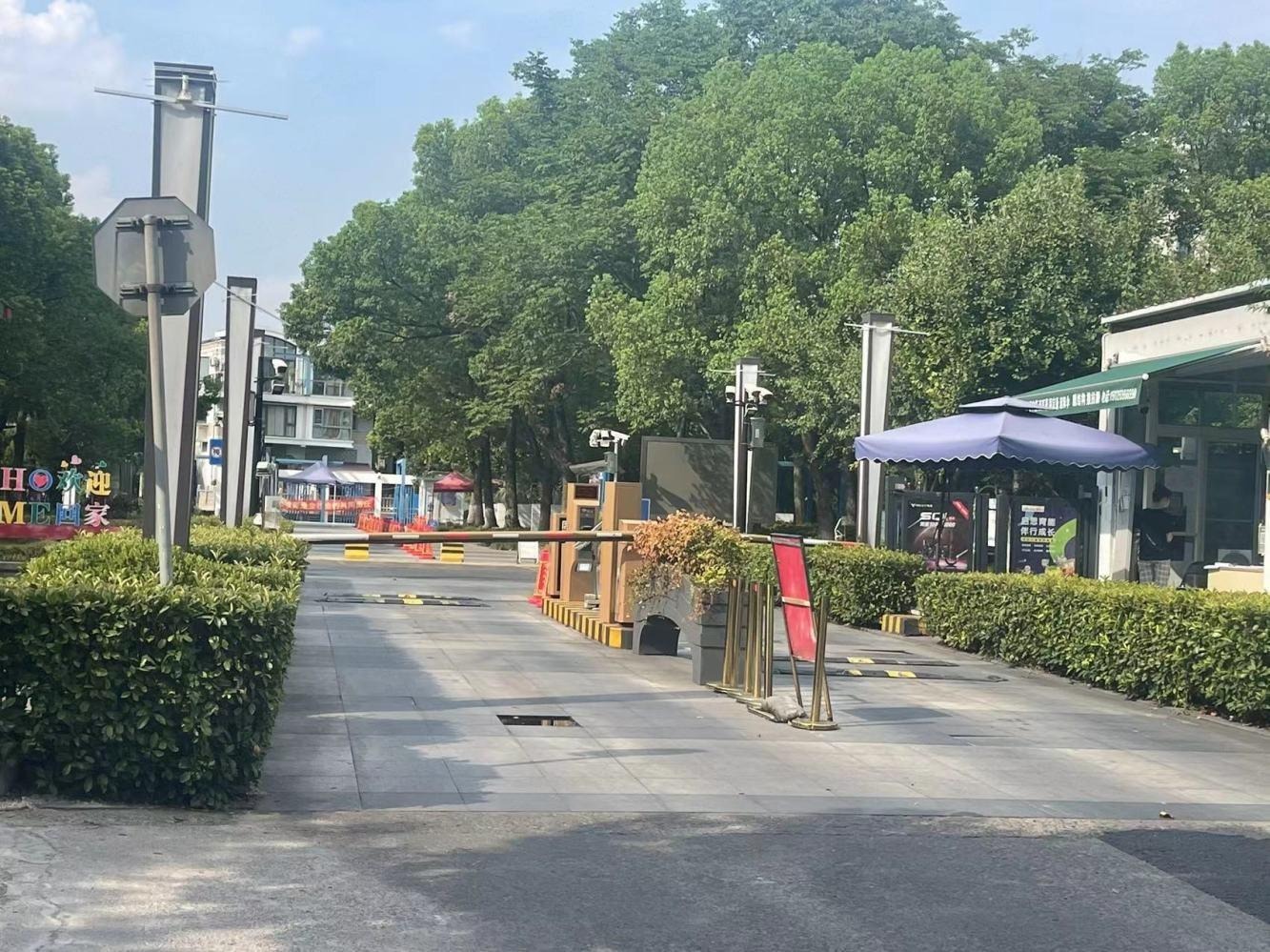 上海复地太阳城二手房房源图片