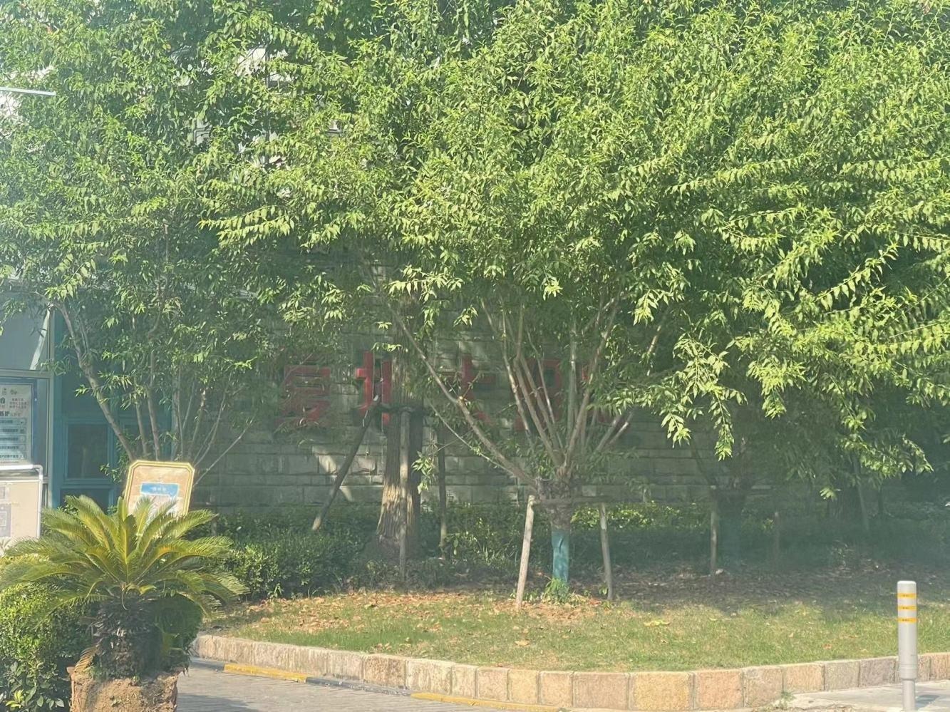 上海复地太阳城二手房房源图片