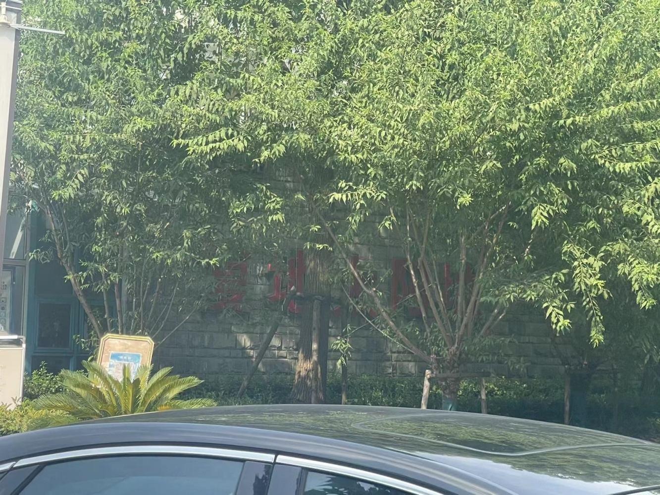 上海复地太阳城二手房房源图片