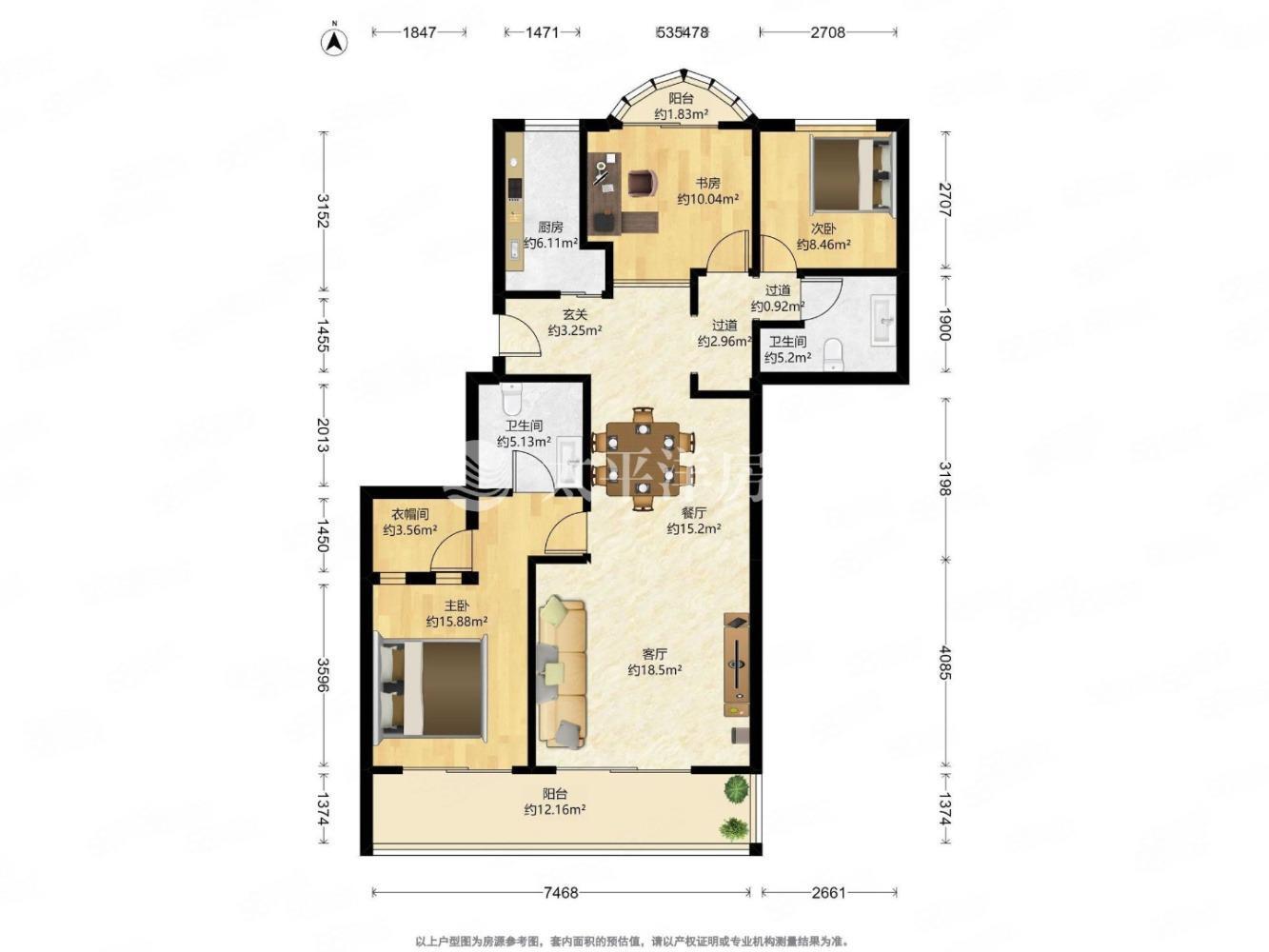 上海徐家汇花园二手房房源图片