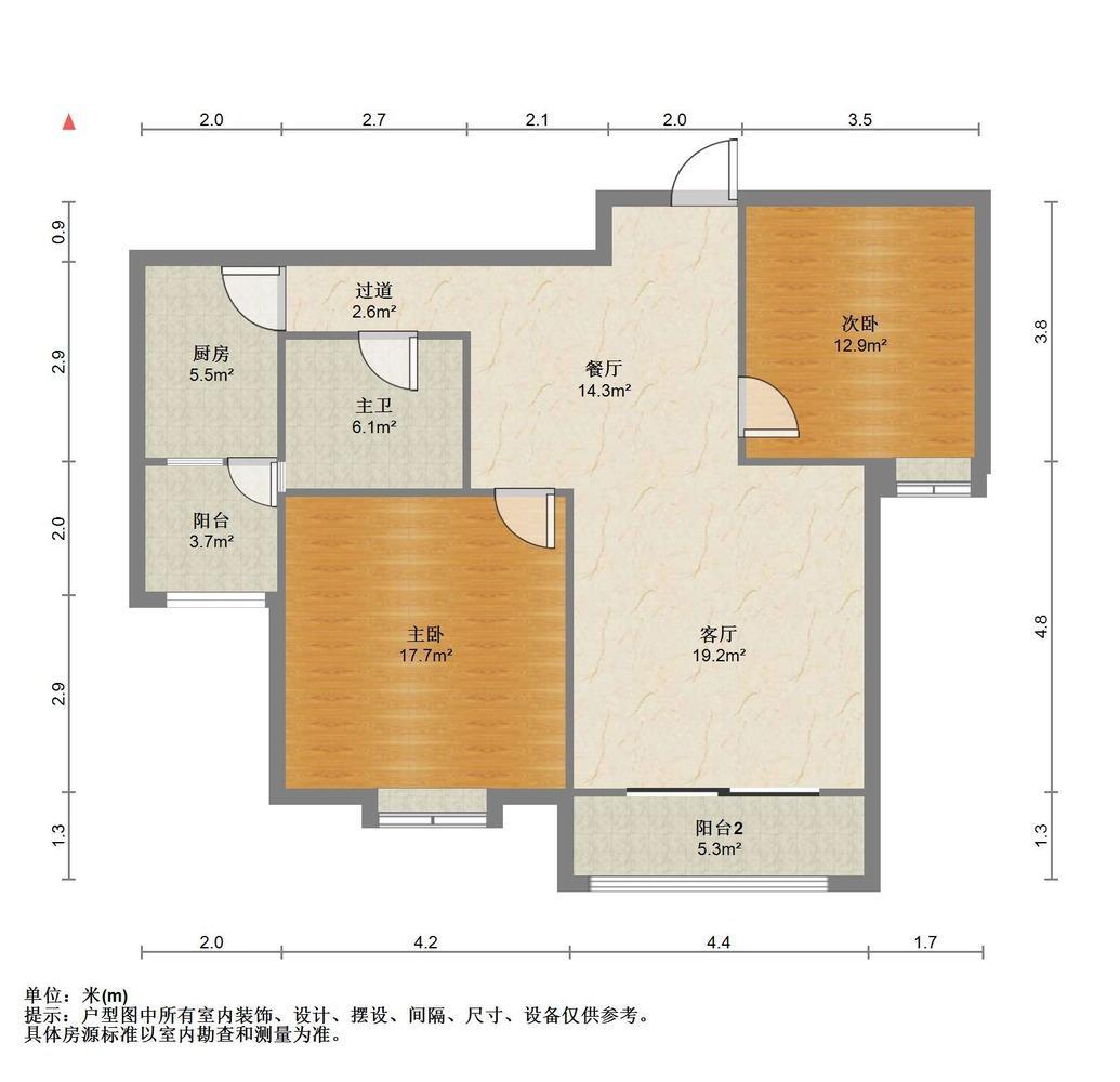 上海保利星苑二手房房源图片