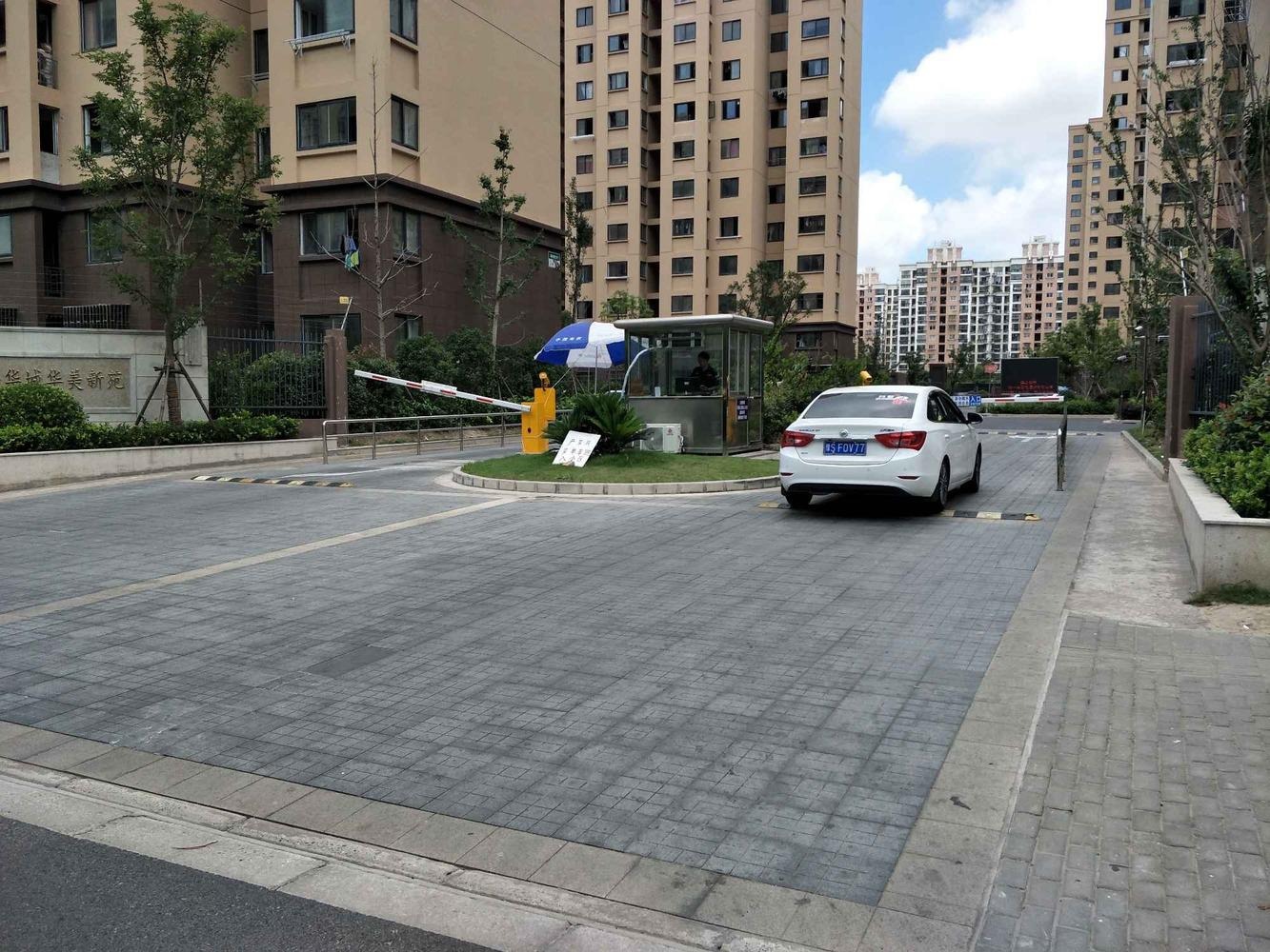 上海金海华城华美新苑二手房房源图片