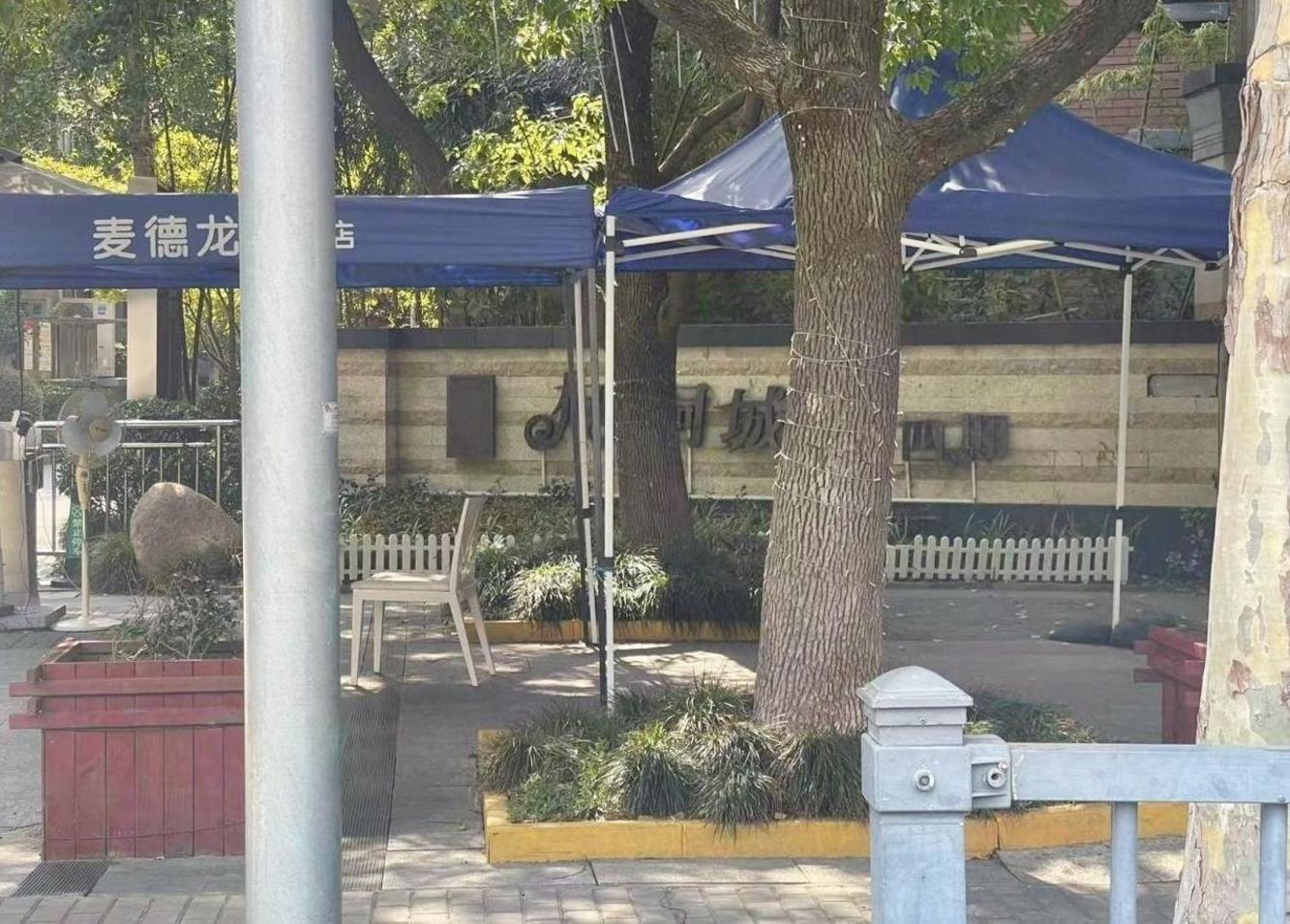 上海梧桐城邦(四期别墅)二手房房源图片