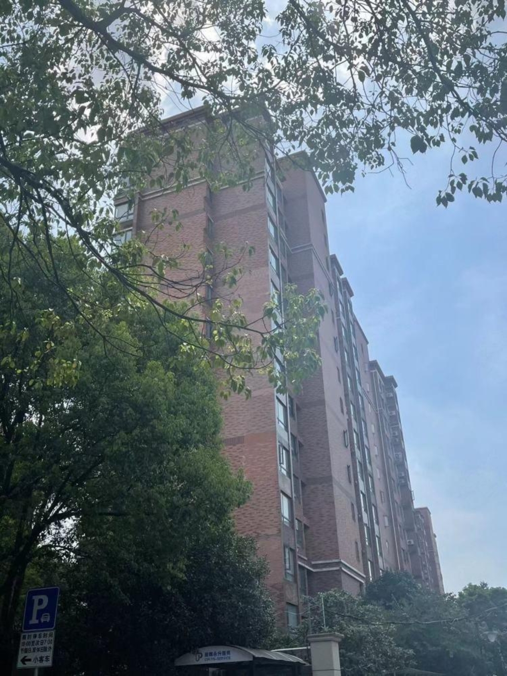 上海旭辉依云湾(别墅)二手房房源图片