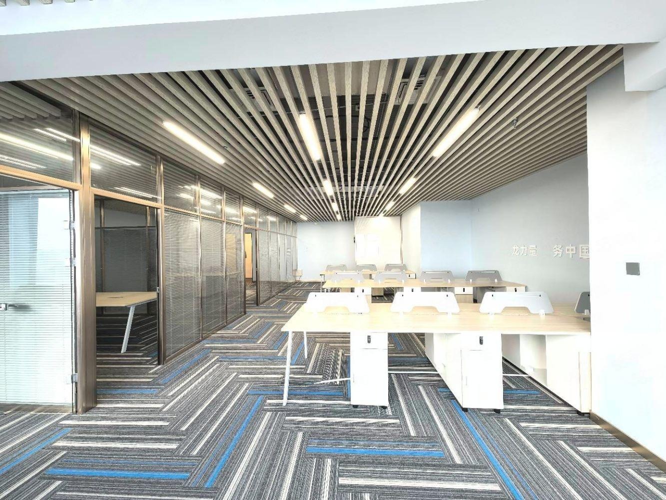 上海森兰美奂二手房房源图片