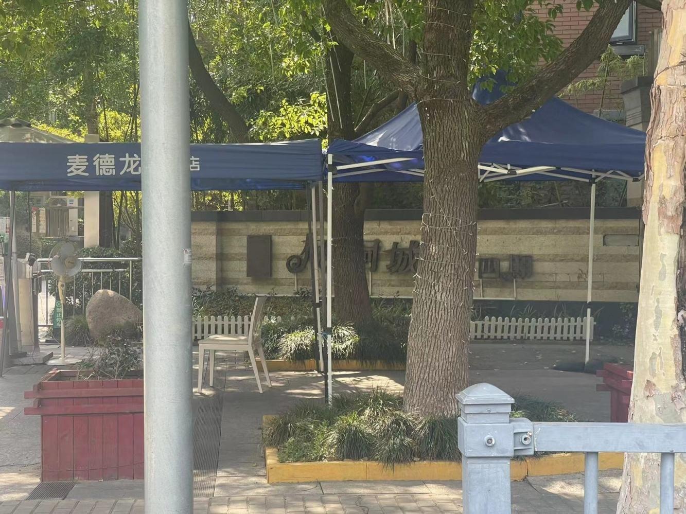 上海梧桐城邦(四期别墅)二手房房源图片