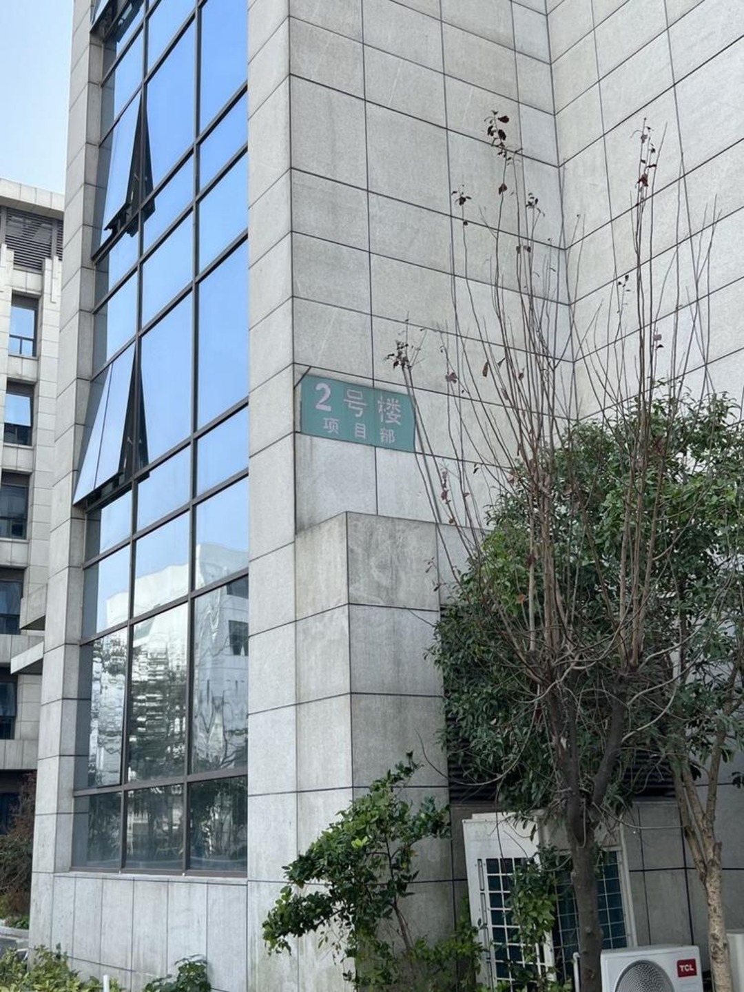 上海上海华漕经济城二手房房源图片