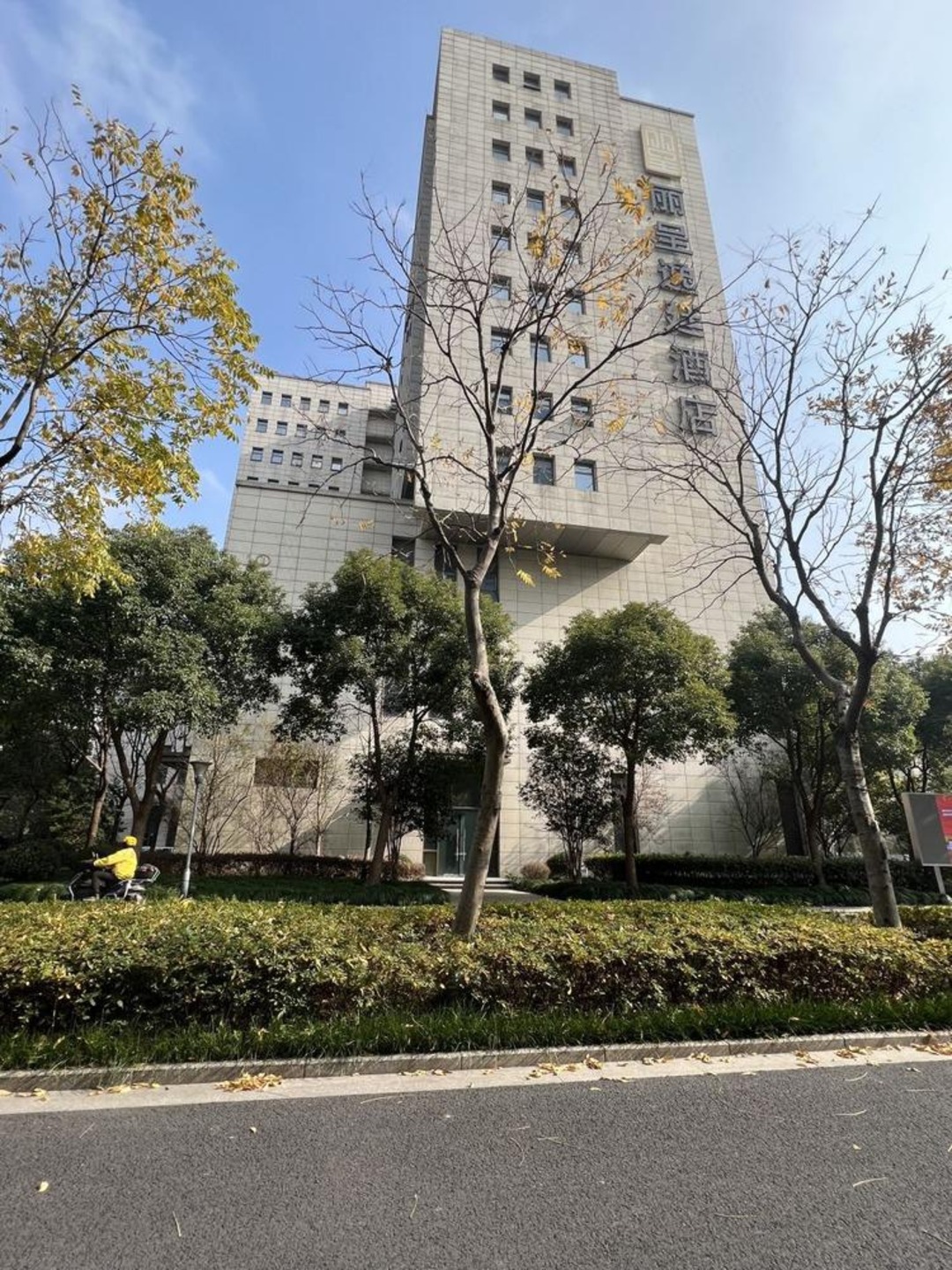 上海上海华漕经济城二手房房源图片