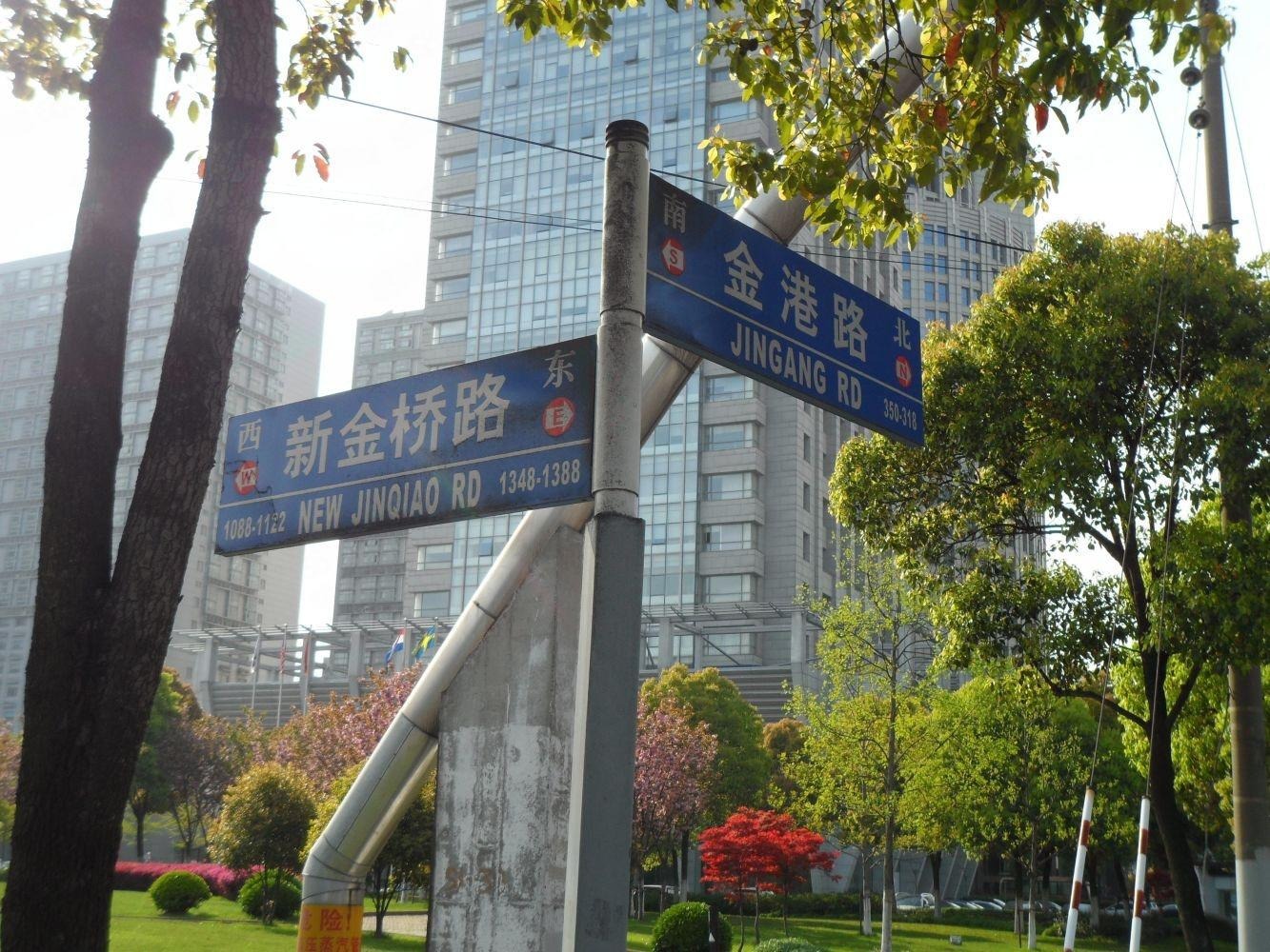 上海方正大厦二手房房源图片