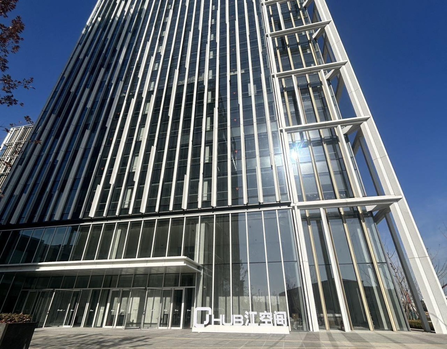 上海江程云璟创新中心二手房房源图片