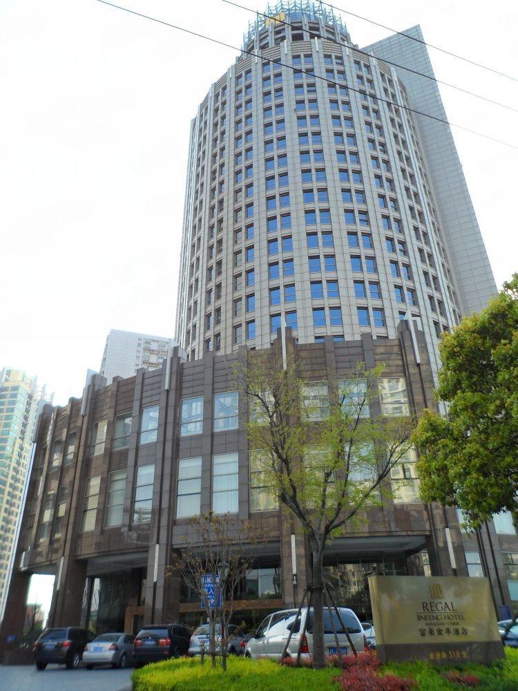 上海富豪金丰酒店二手房房源图片