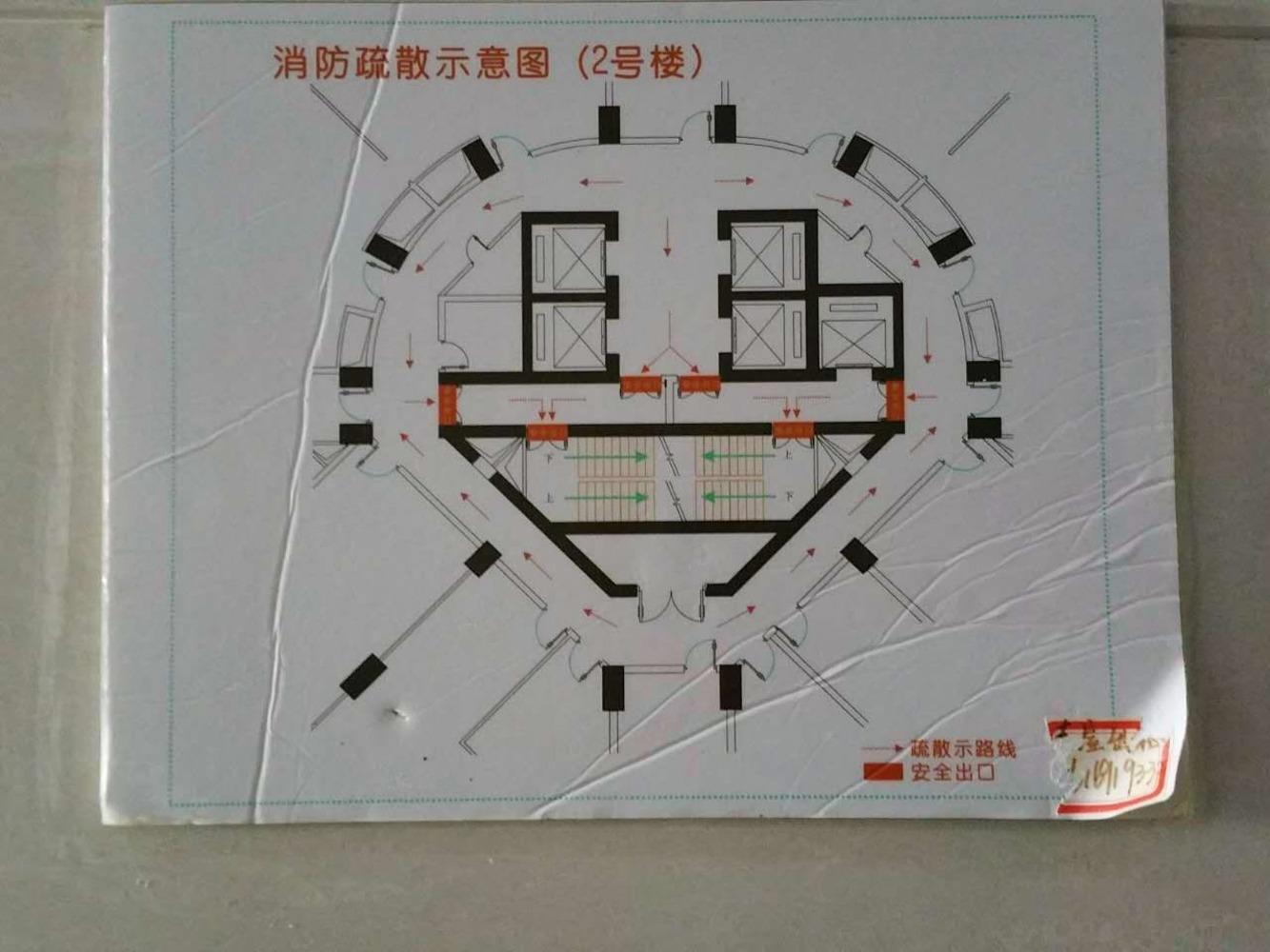 上海碧云公馆二手房房源图片