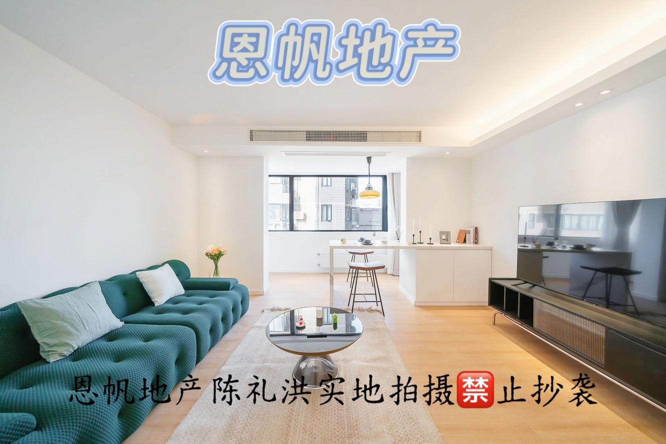 上海公安住宅小区二手房房源图片