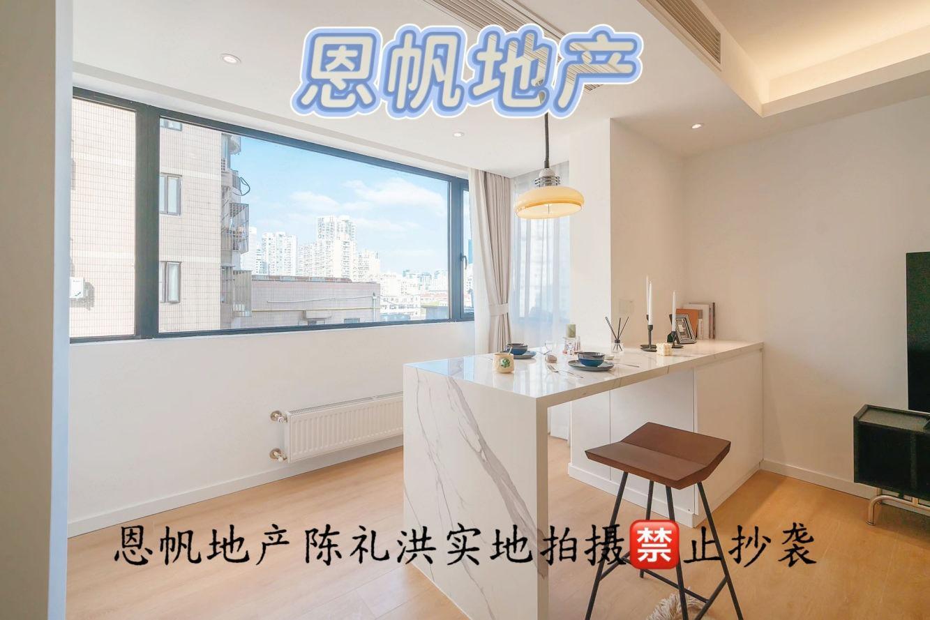 上海公安住宅小区二手房房源图片