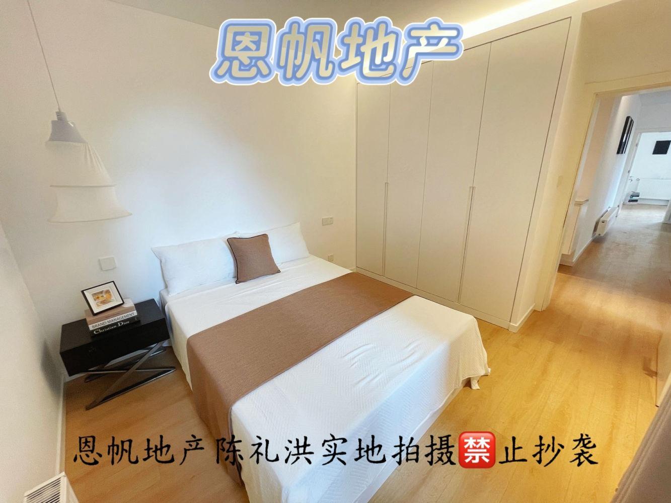 上海公安住宅小区二手房房源图片