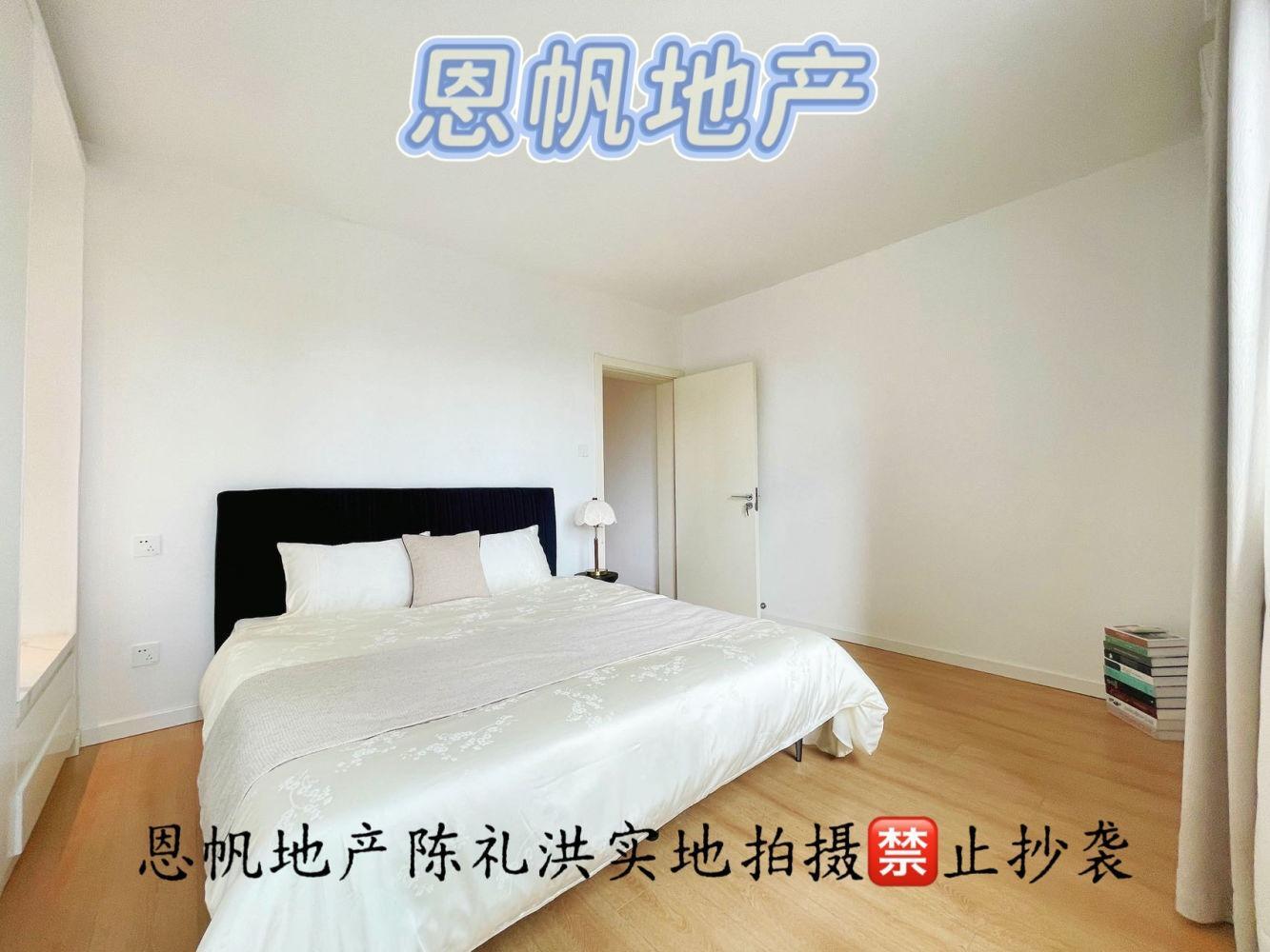 上海公安住宅小区二手房房源图片