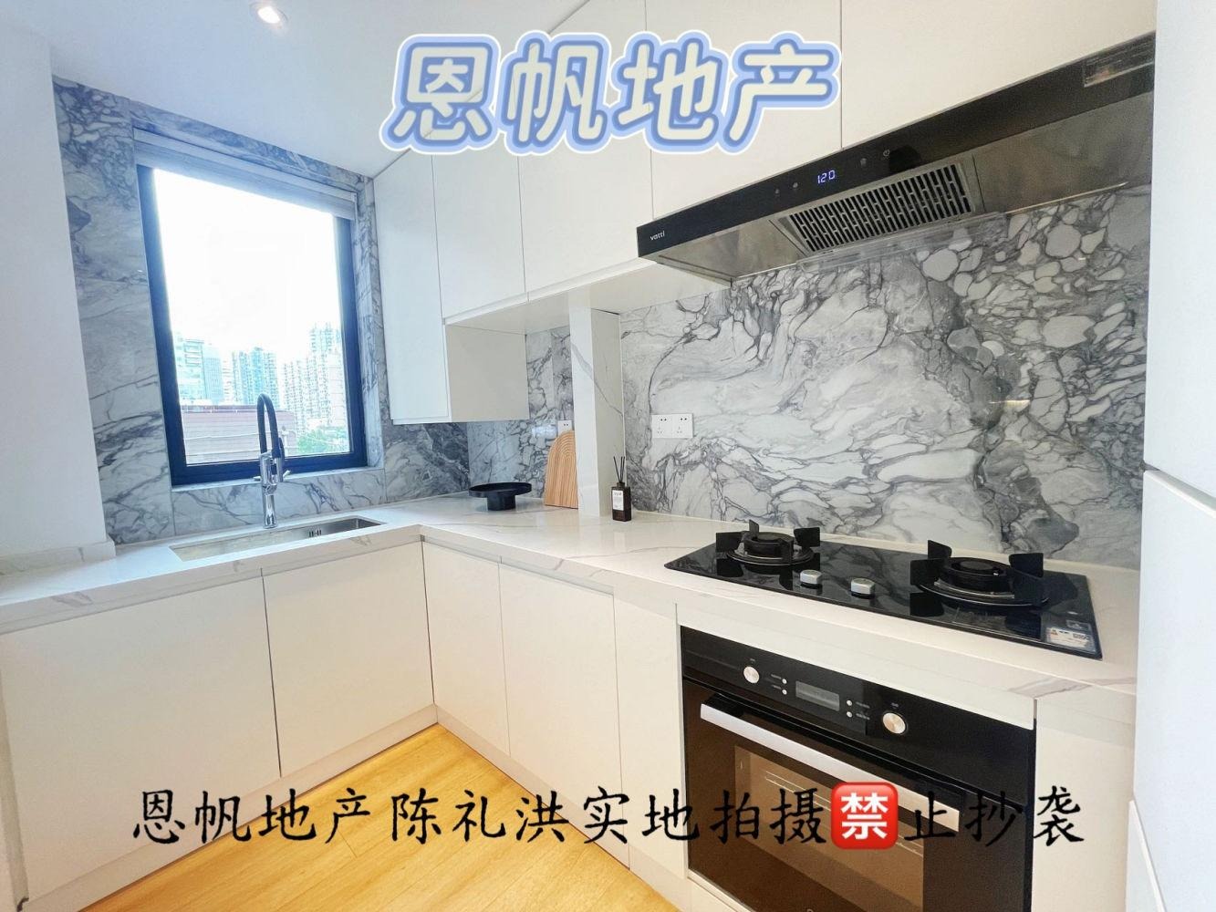 上海公安住宅小区二手房房源图片