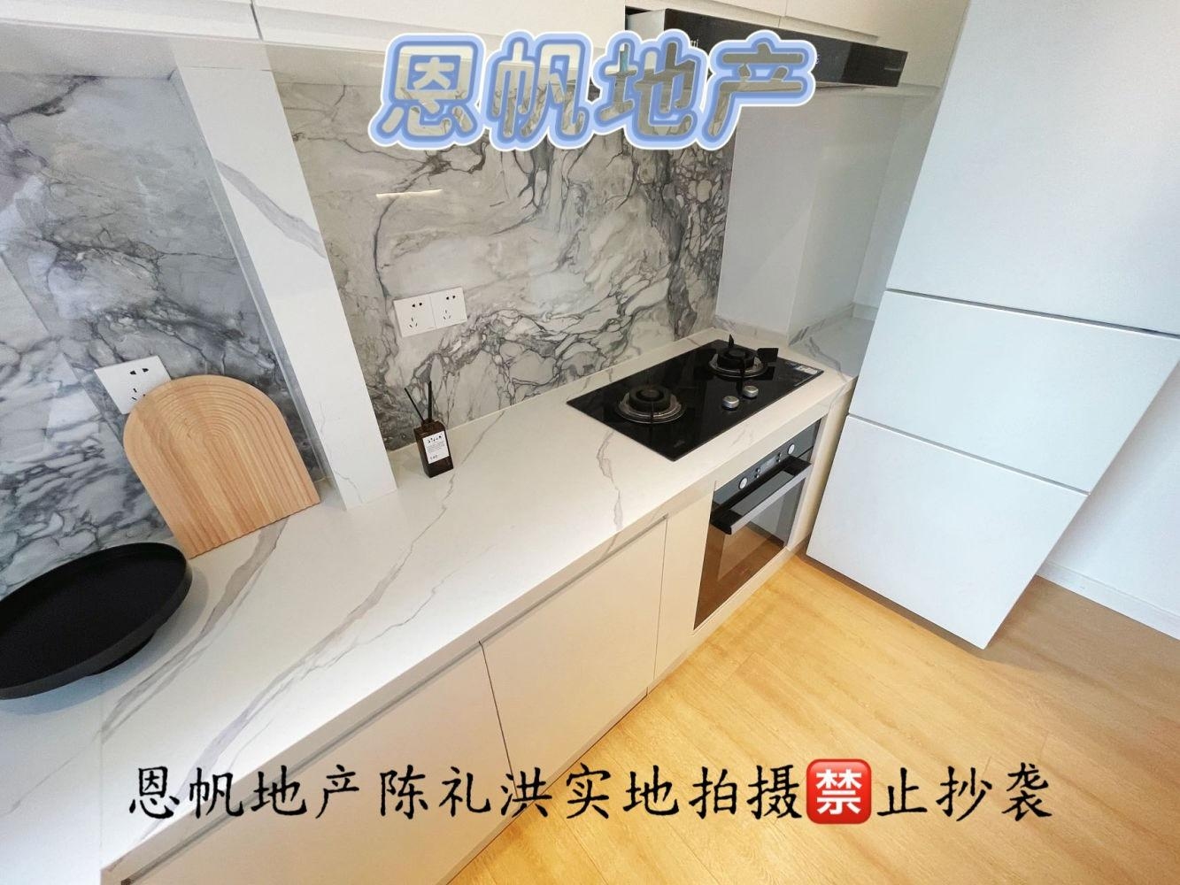 上海公安住宅小区二手房房源图片