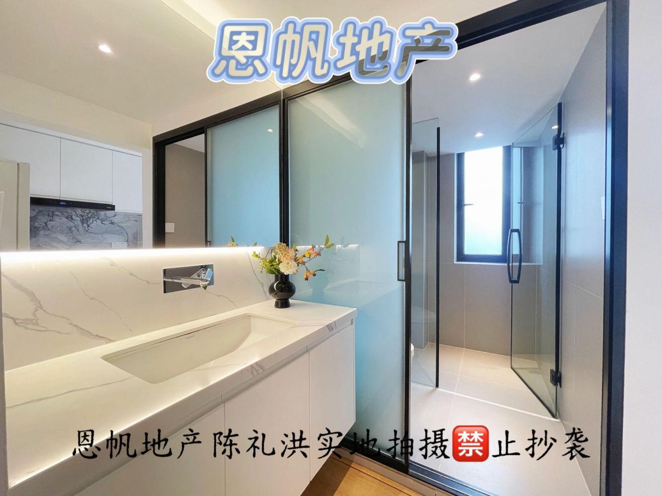 上海公安住宅小区二手房房源图片