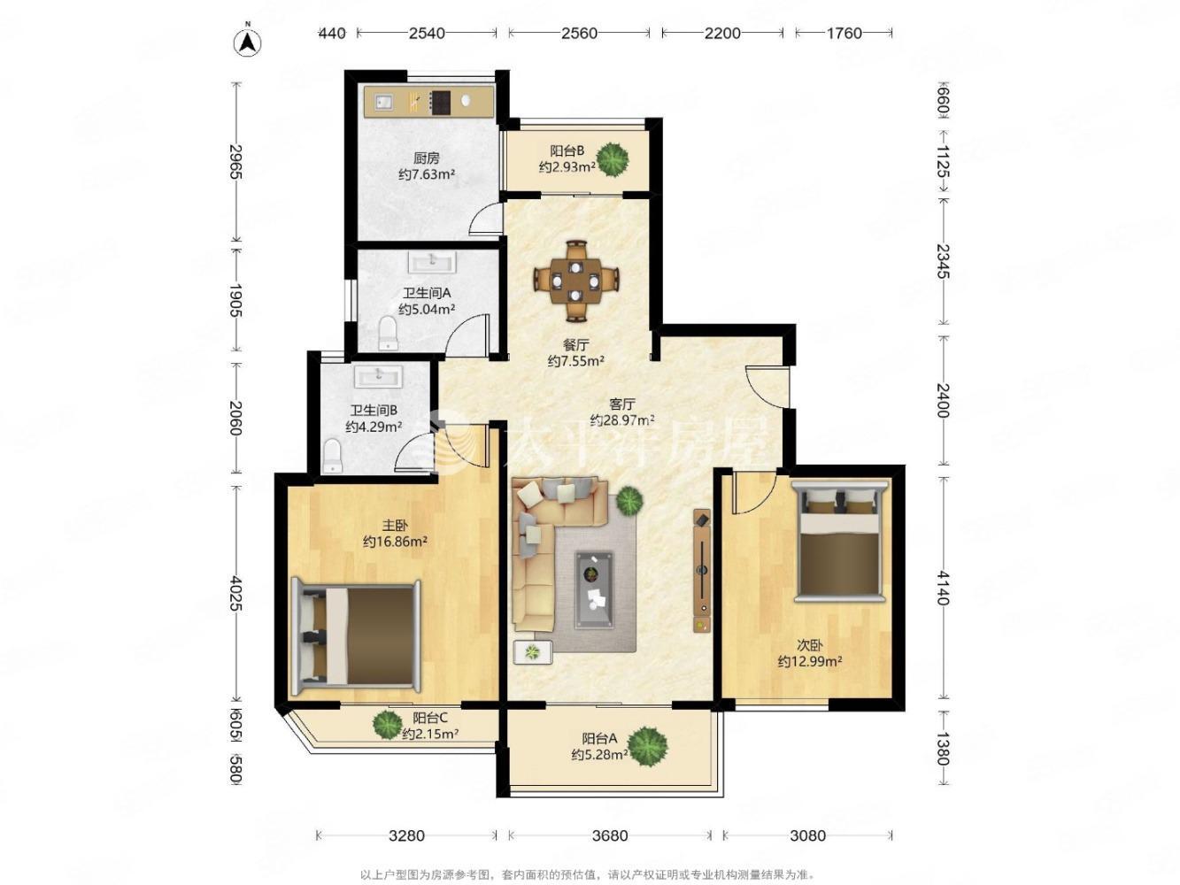 上海爱建园二手房房源图片