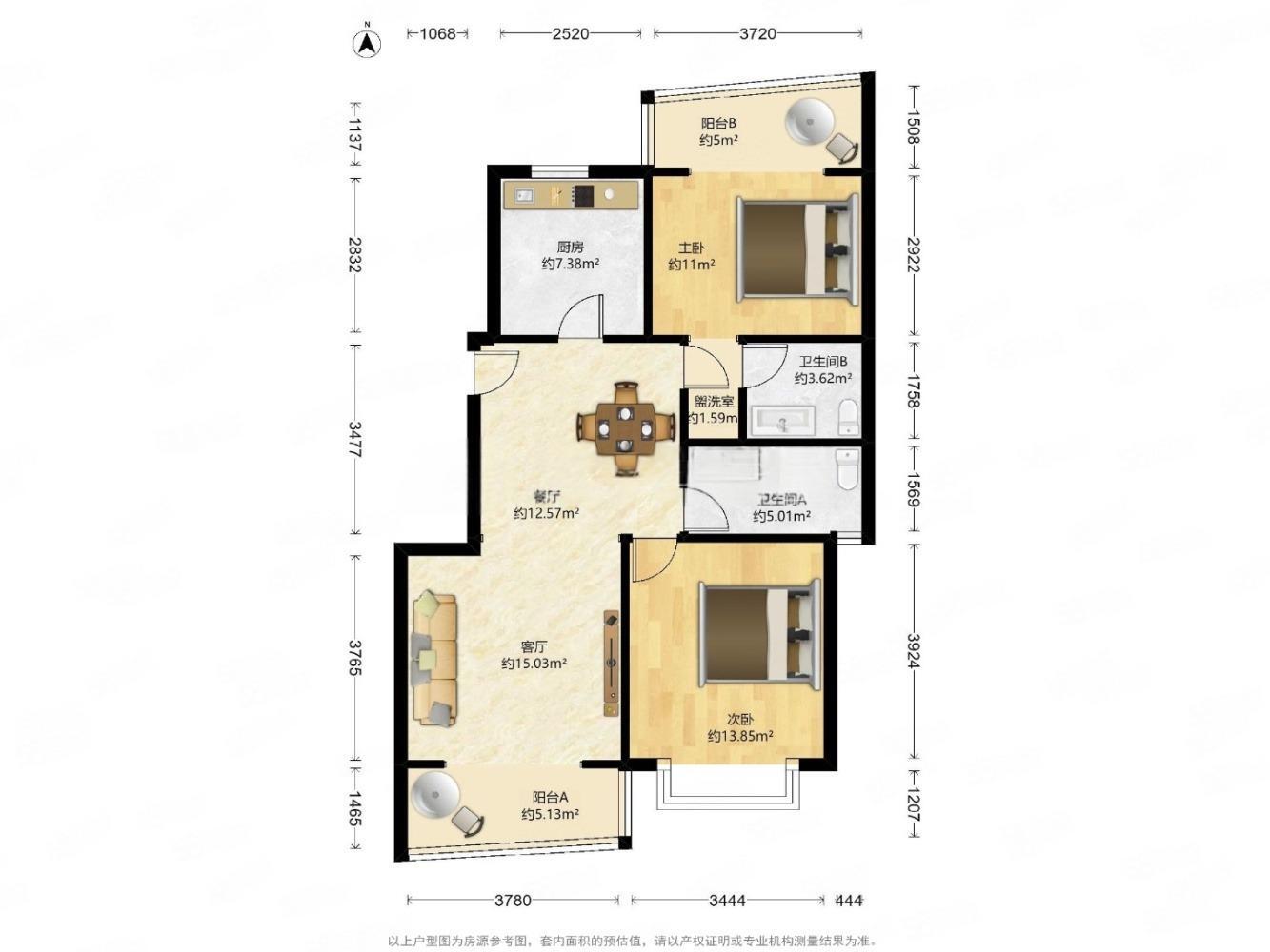 上海万科华尔兹花园二手房房源图片