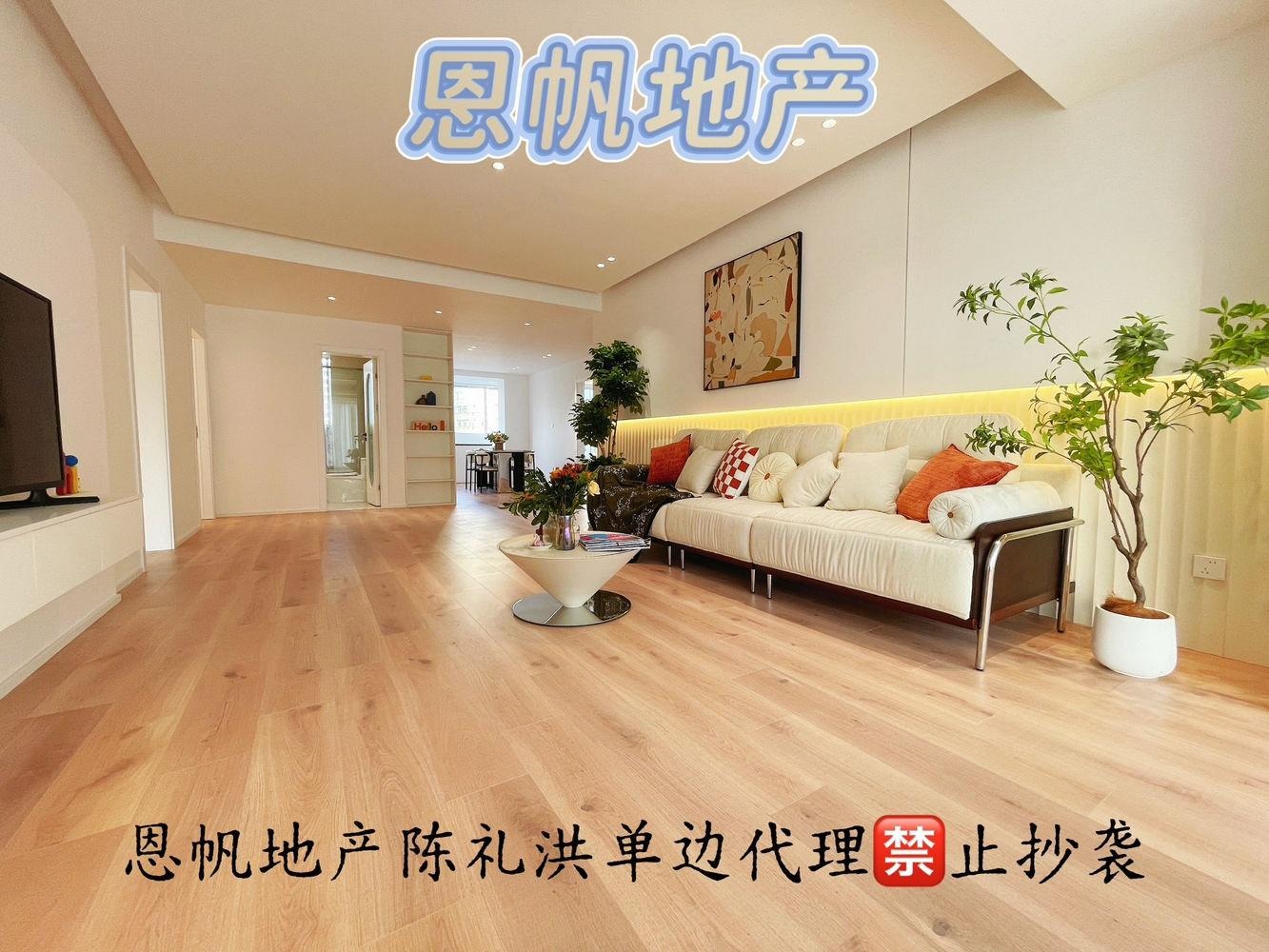 上海尚汇豪庭二手房房源图片