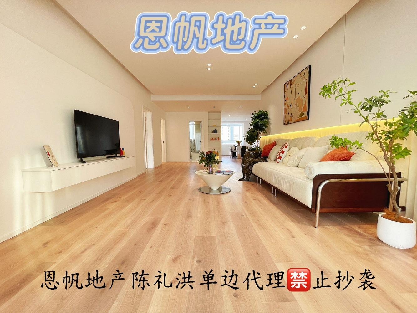 上海尚汇豪庭二手房房源图片