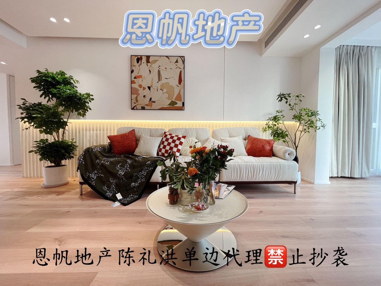 上海尚汇豪庭二手房房源图片