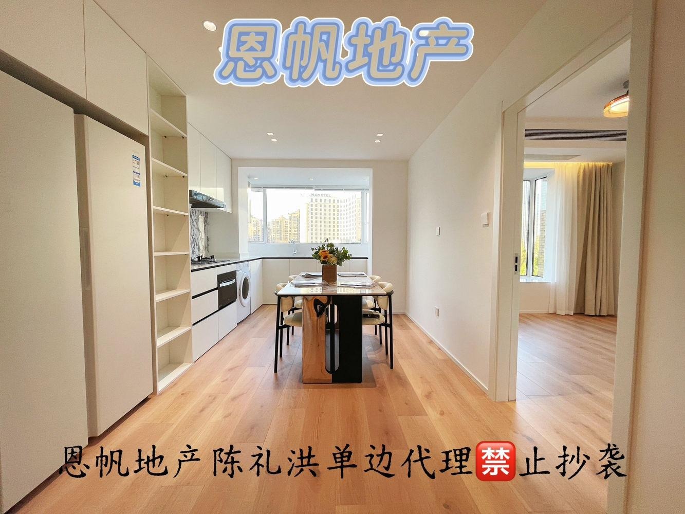 上海尚汇豪庭二手房房源图片