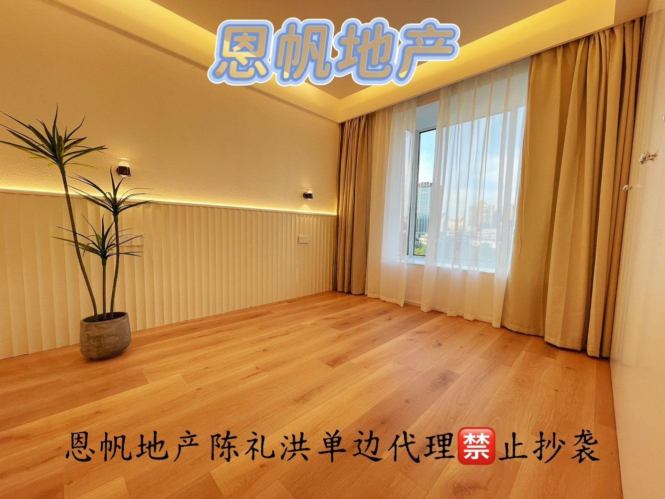 上海尚汇豪庭二手房房源图片