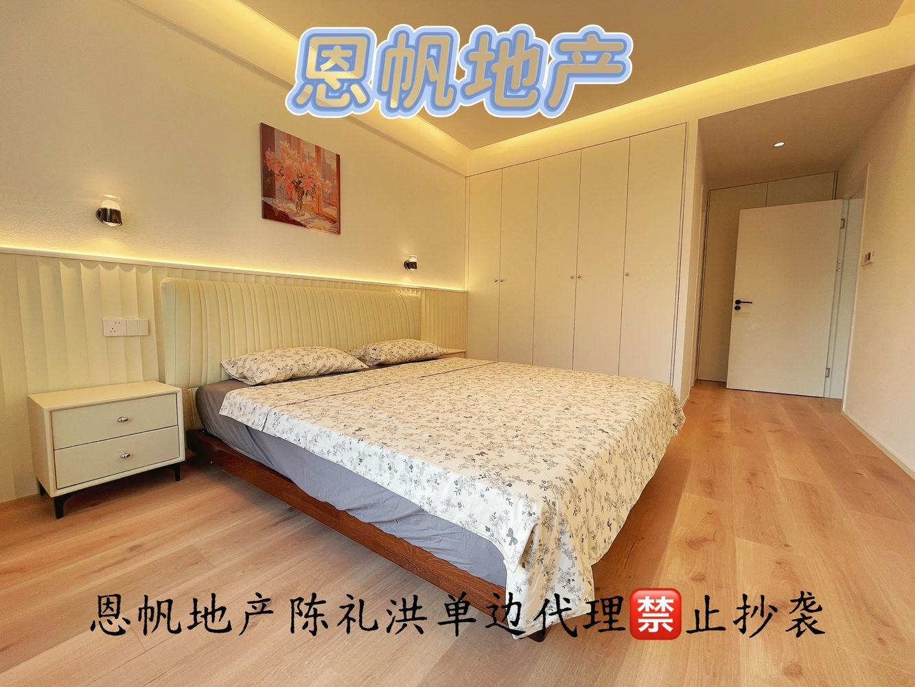 上海尚汇豪庭二手房房源图片