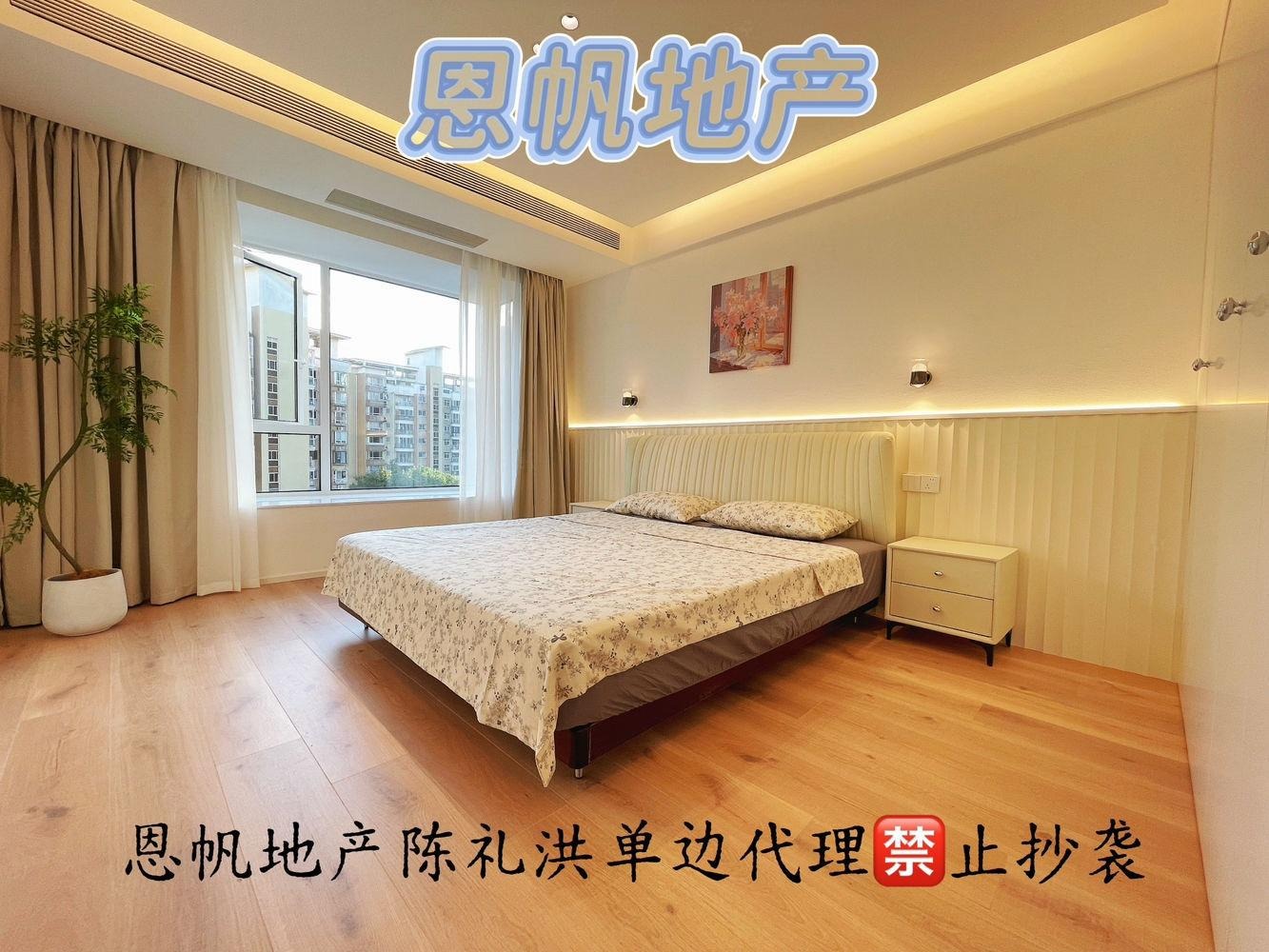 上海尚汇豪庭二手房房源图片