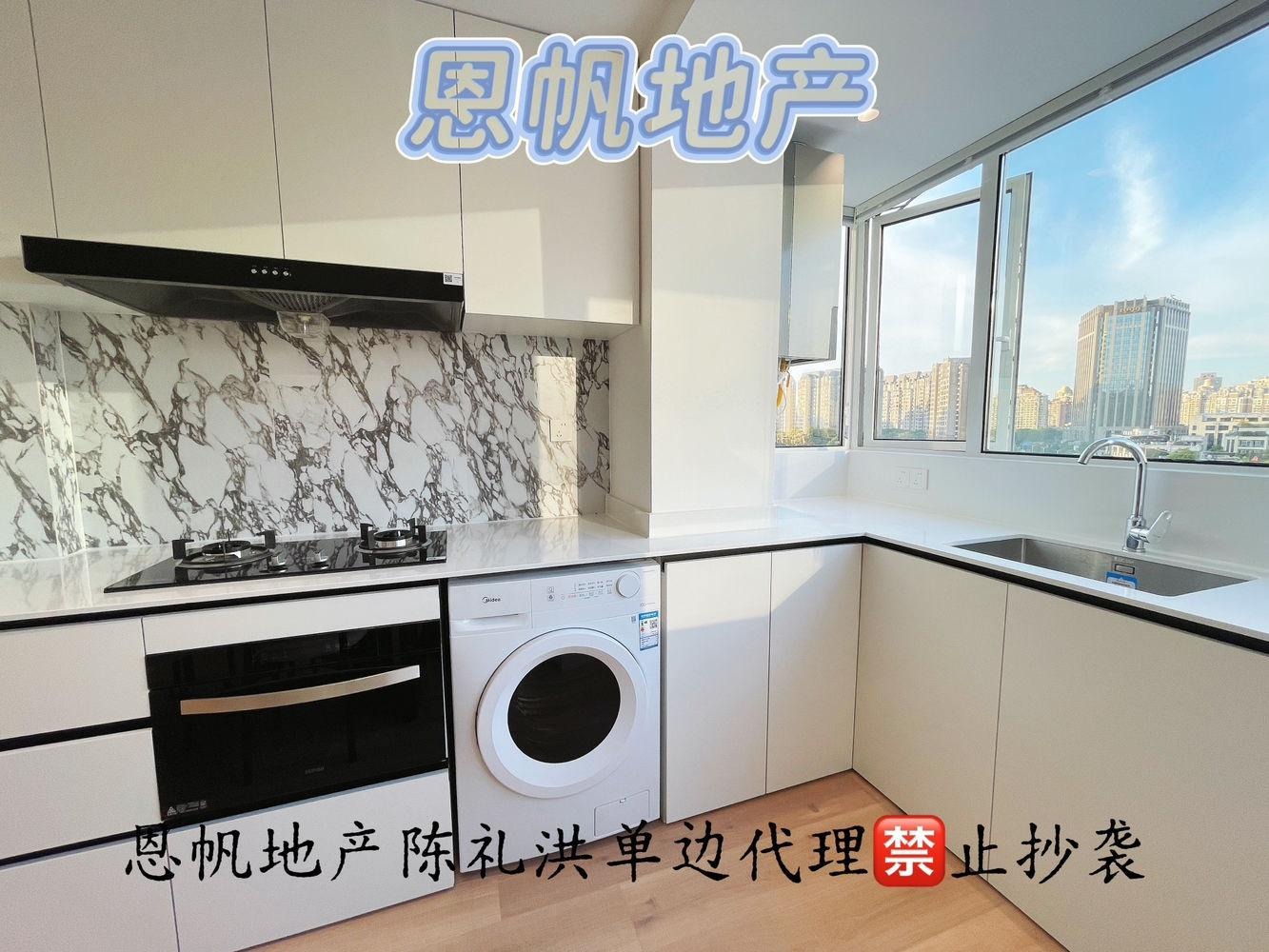 上海尚汇豪庭二手房房源图片