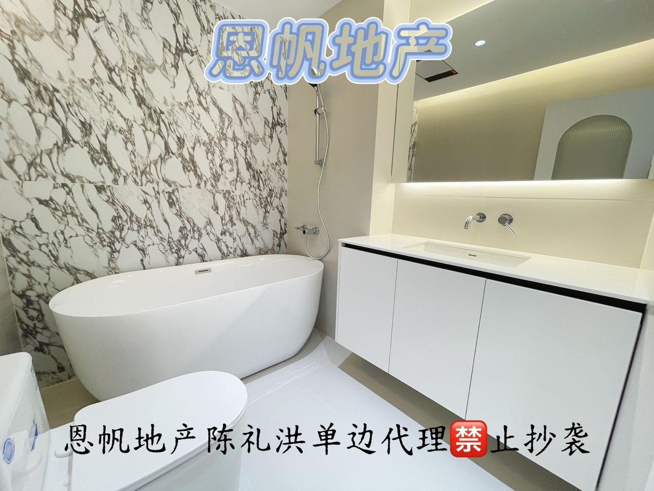 上海尚汇豪庭二手房房源图片