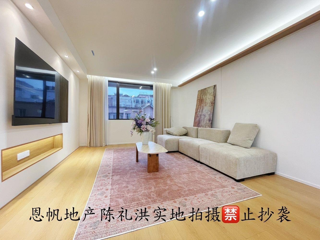 上海锦馨苑二手房房源图片