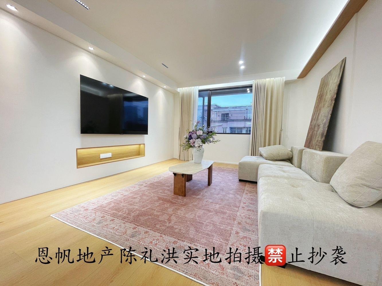 上海锦馨苑二手房房源图片