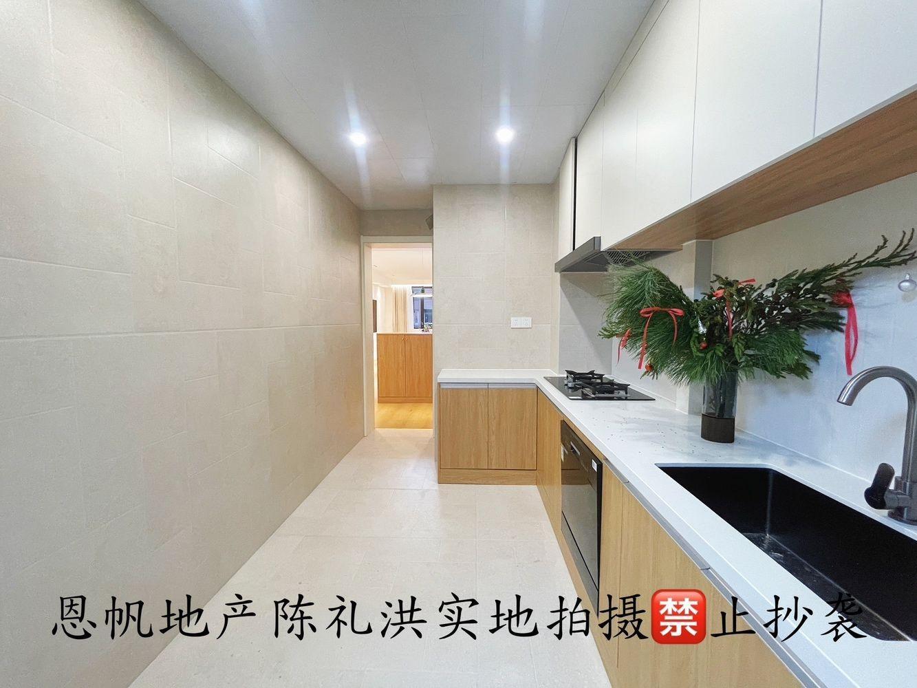 上海锦馨苑二手房房源图片