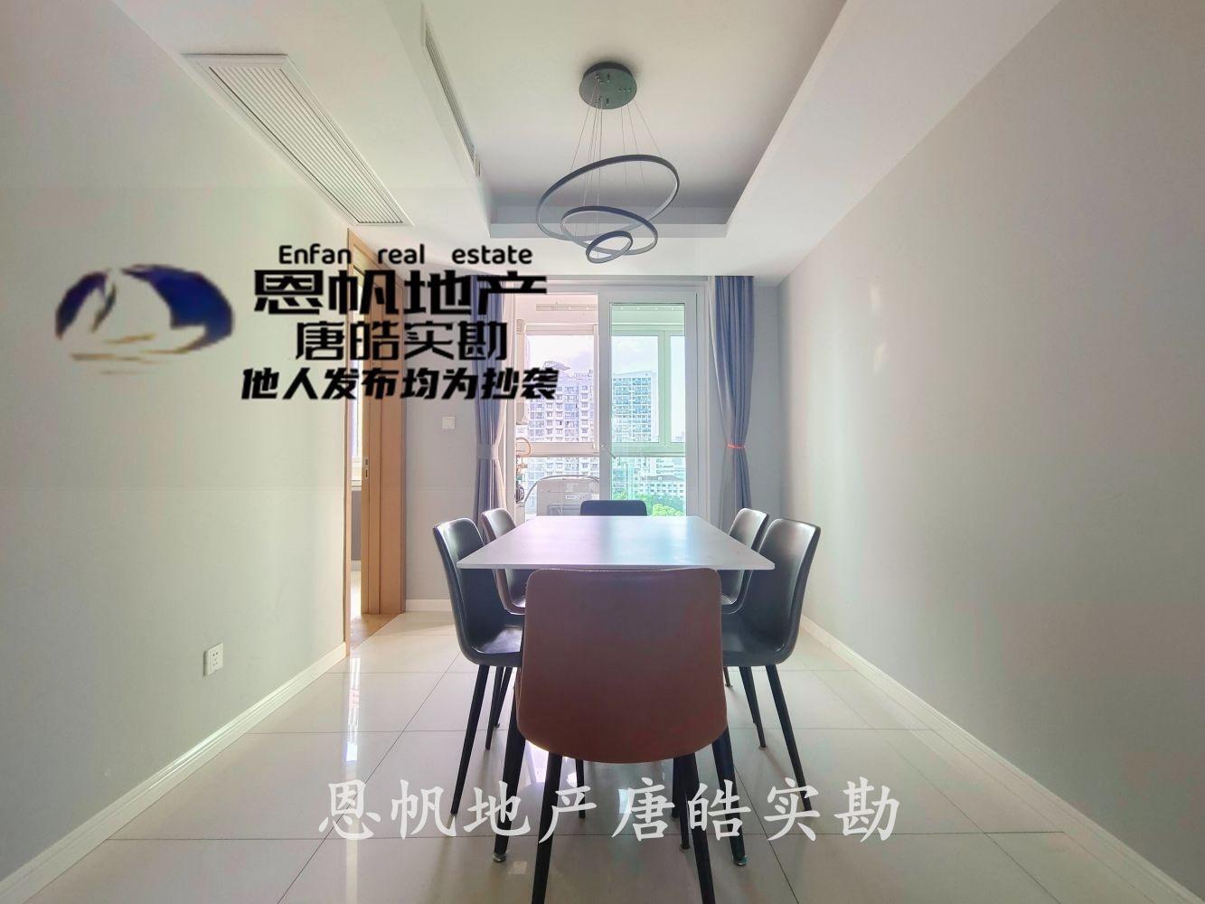 上海万科华尔兹花园二手房房源图片