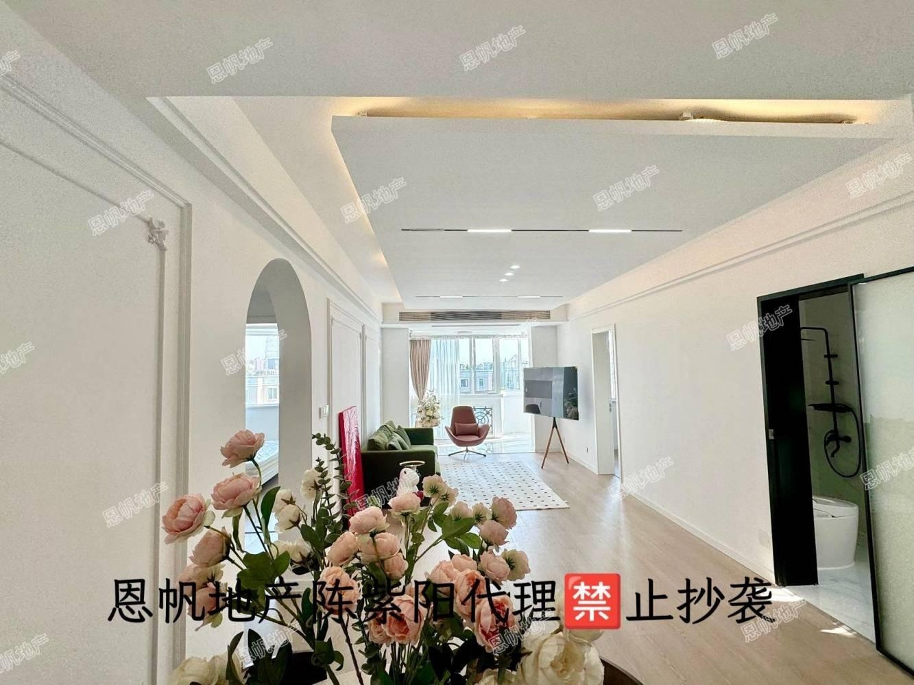 上海华悦家园二手房房源图片