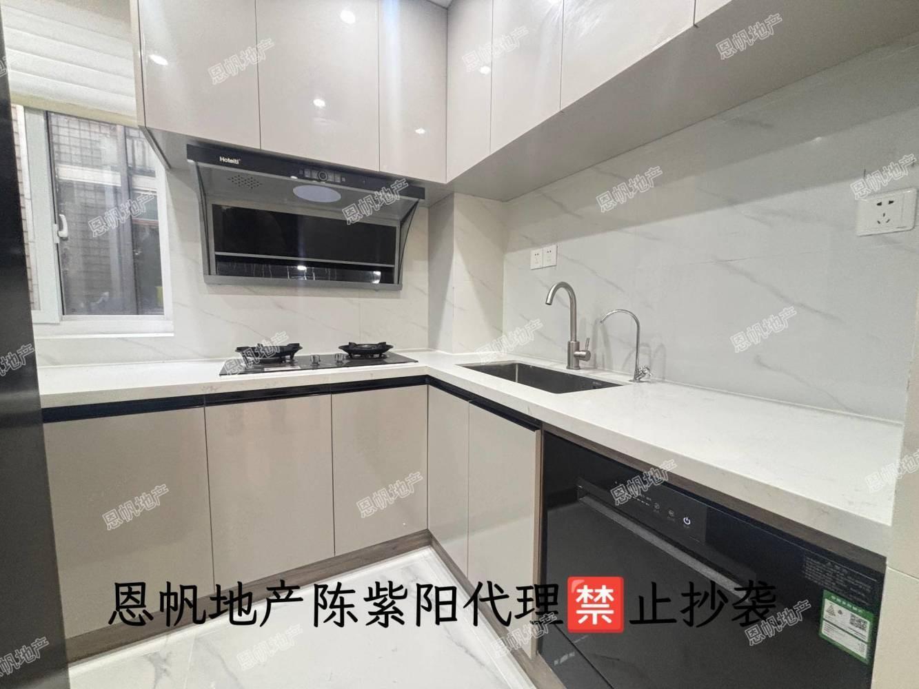 上海华悦家园二手房房源图片