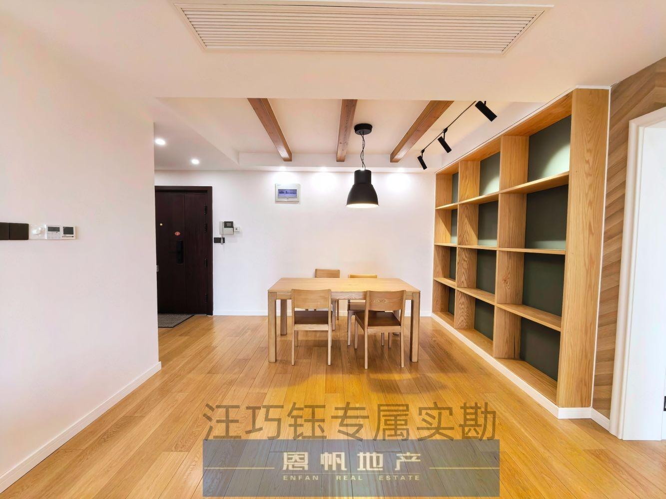 上海爱建园二手房房源图片