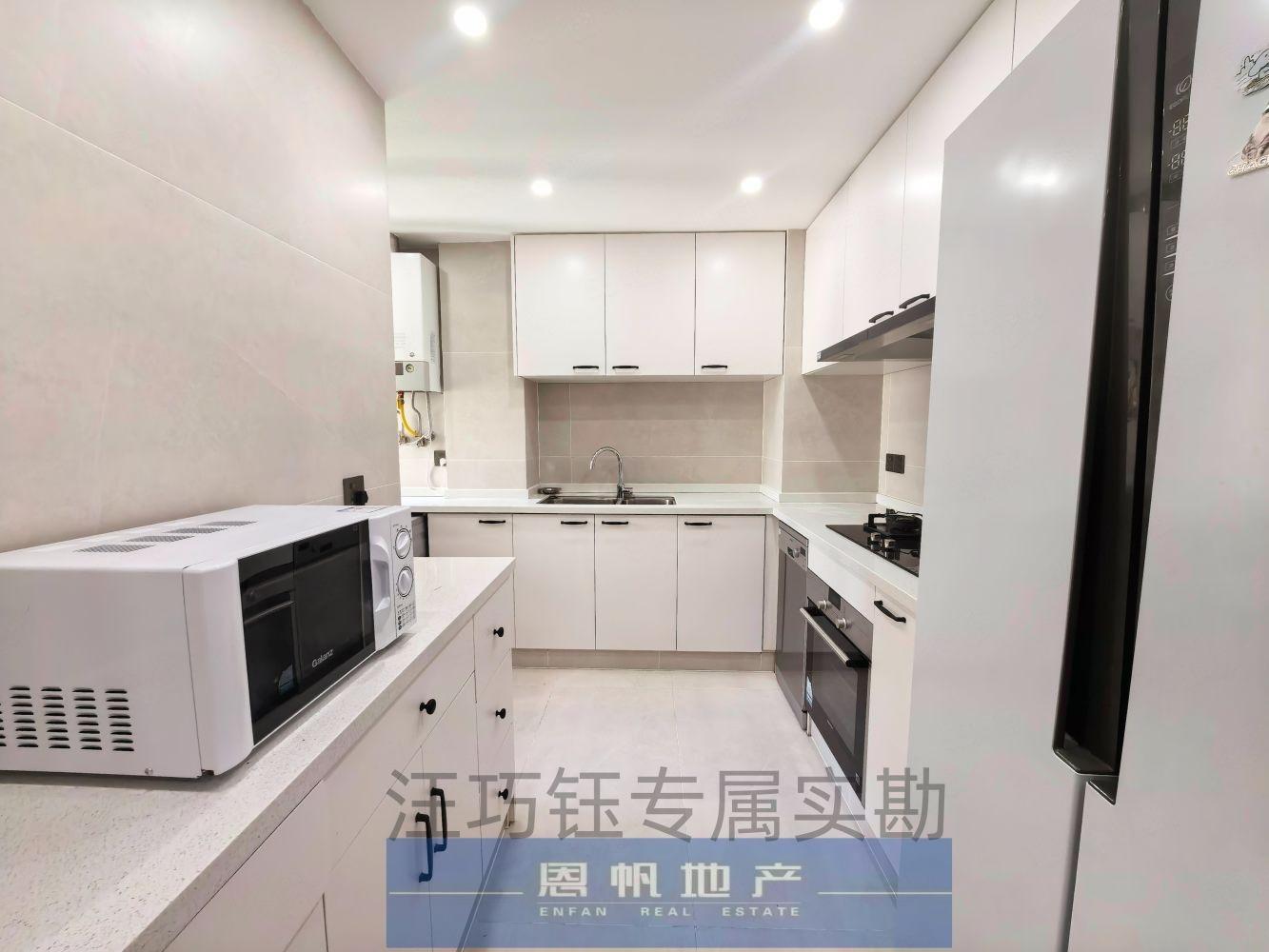 上海爱建园二手房房源图片