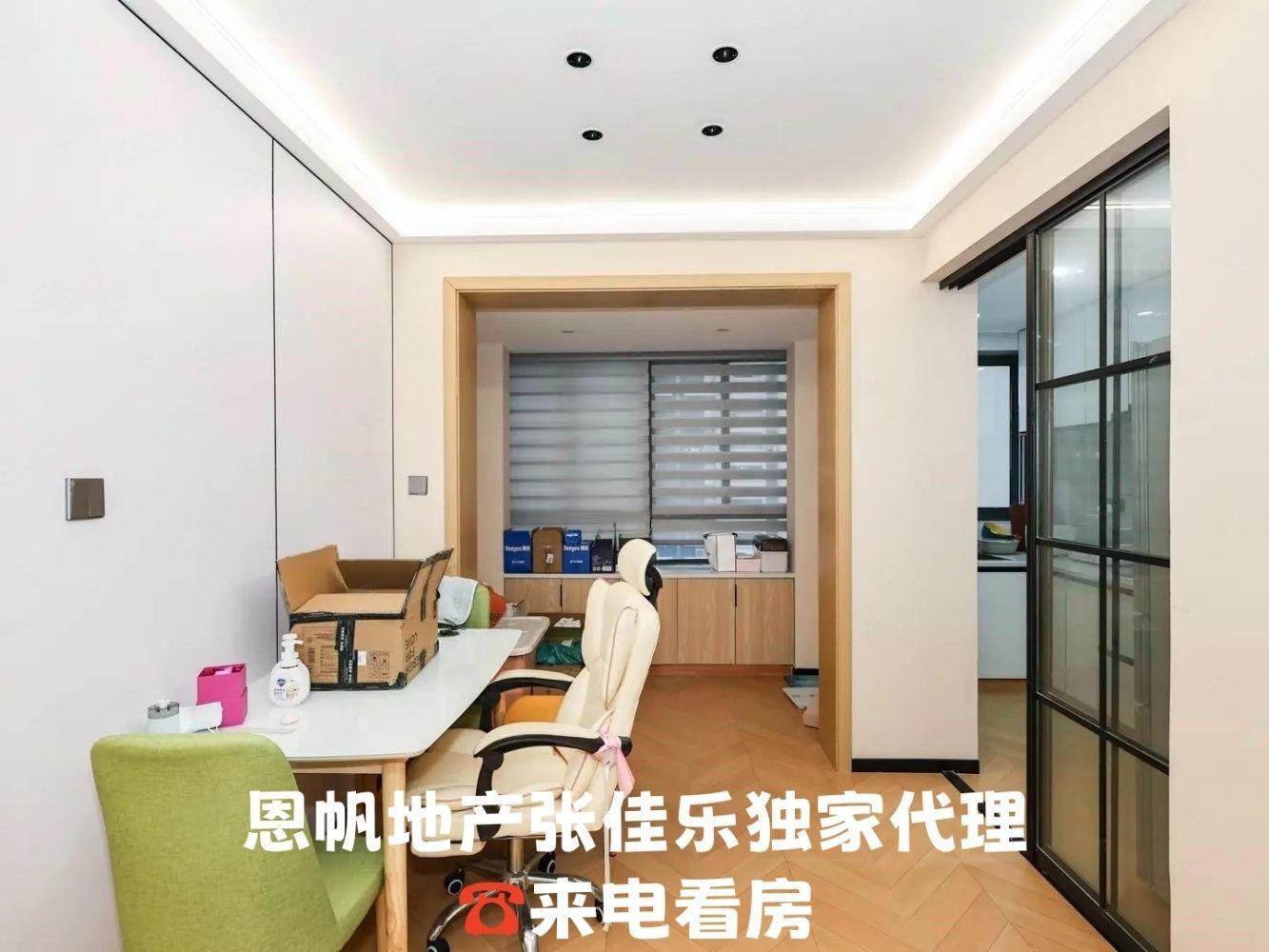 上海华悦家园二手房房源图片