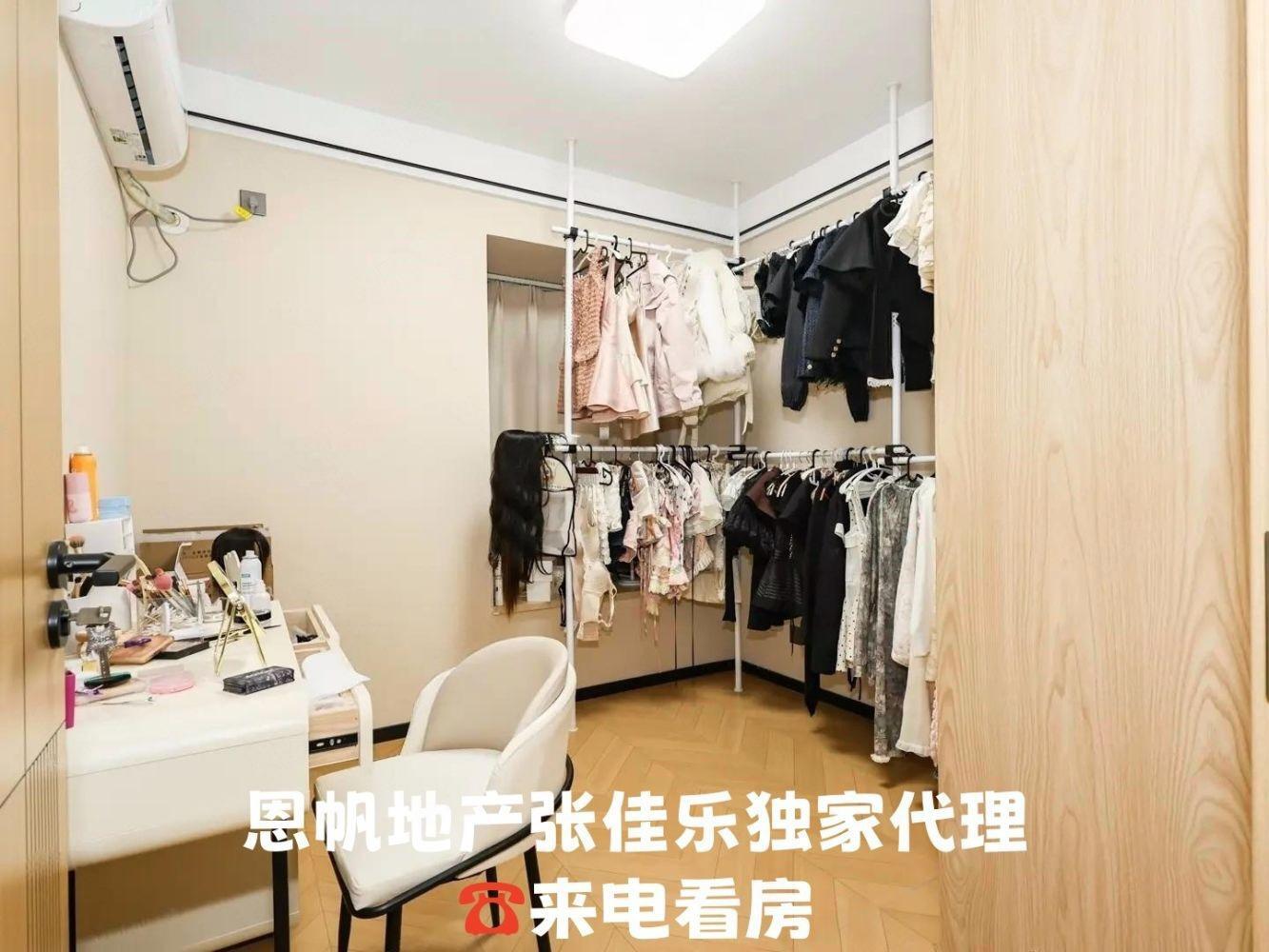 上海华悦家园二手房房源图片