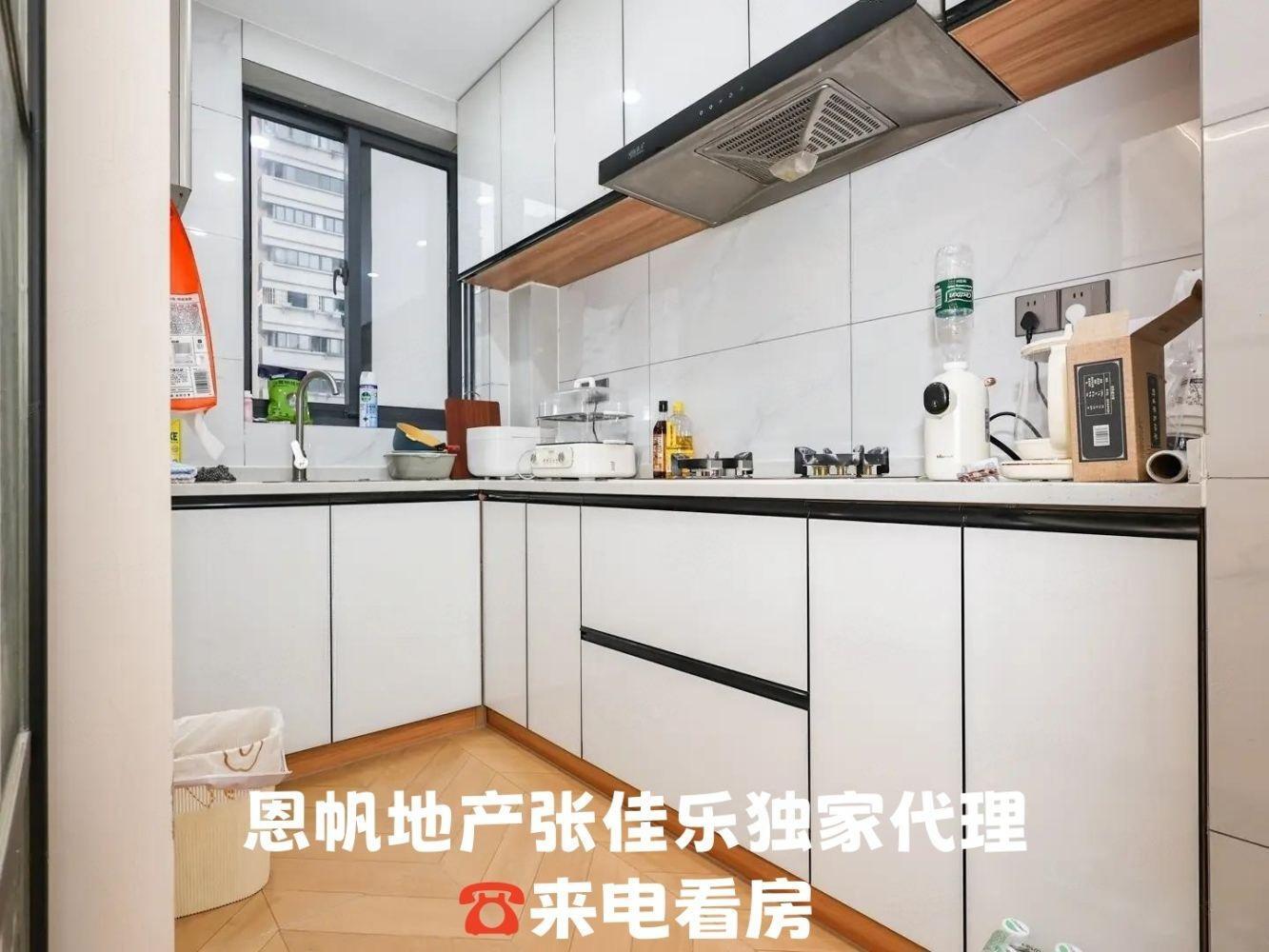 上海华悦家园二手房房源图片